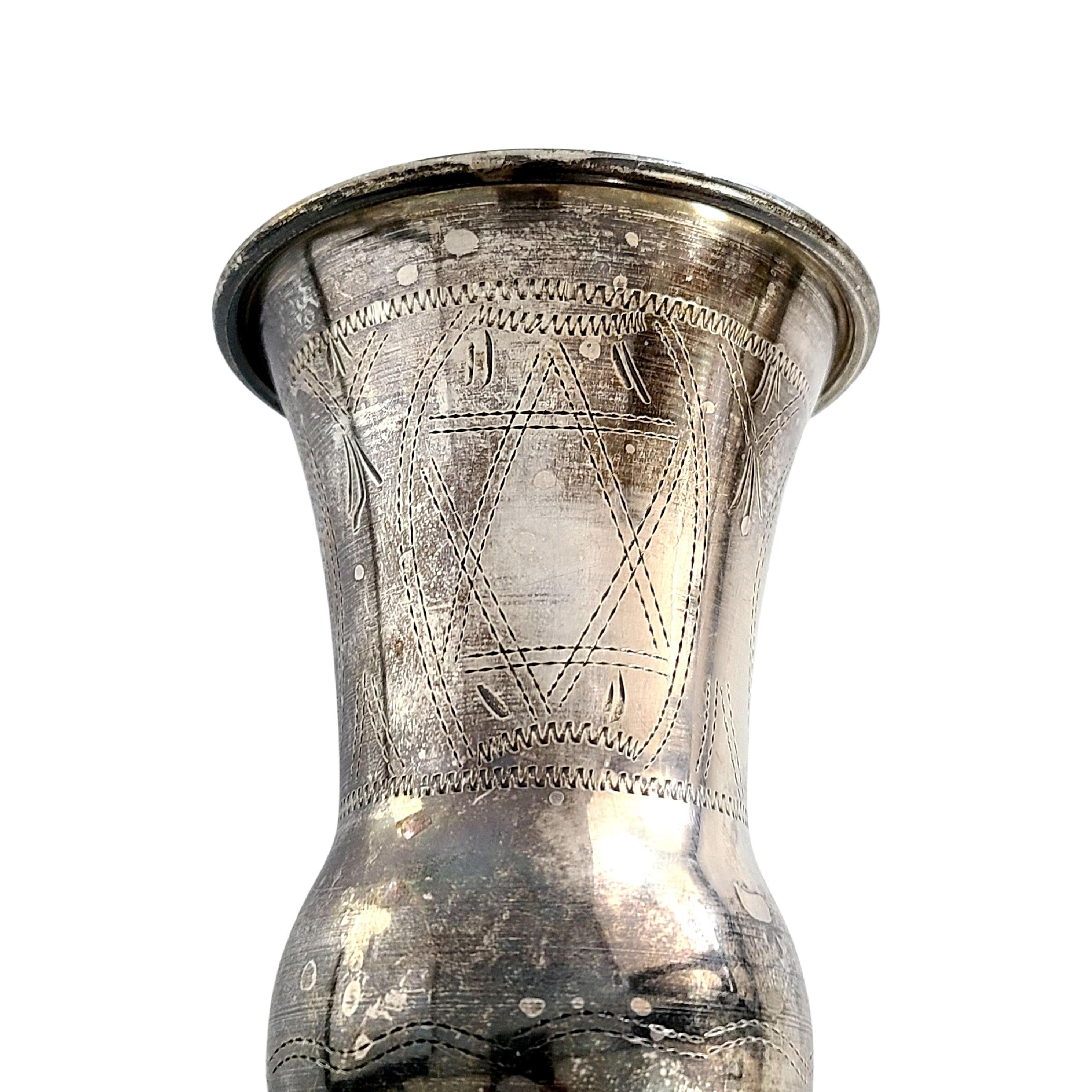 Sterling Silver Kiddush Cup Goblet with Monogram In Good Condition For Sale In Washington Depot, CT