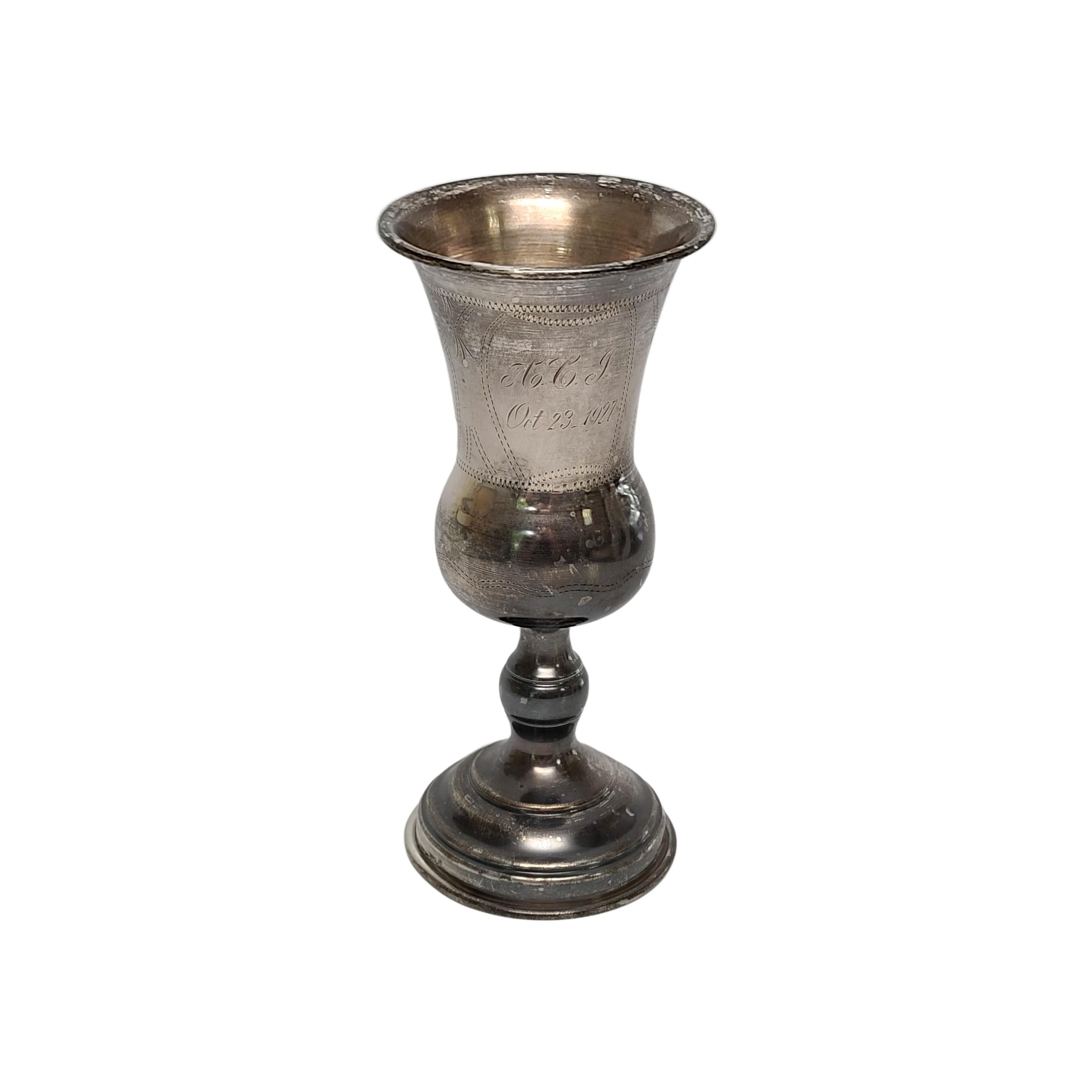 Sterling Silver Kiddush Cup Goblet with Monogram For Sale