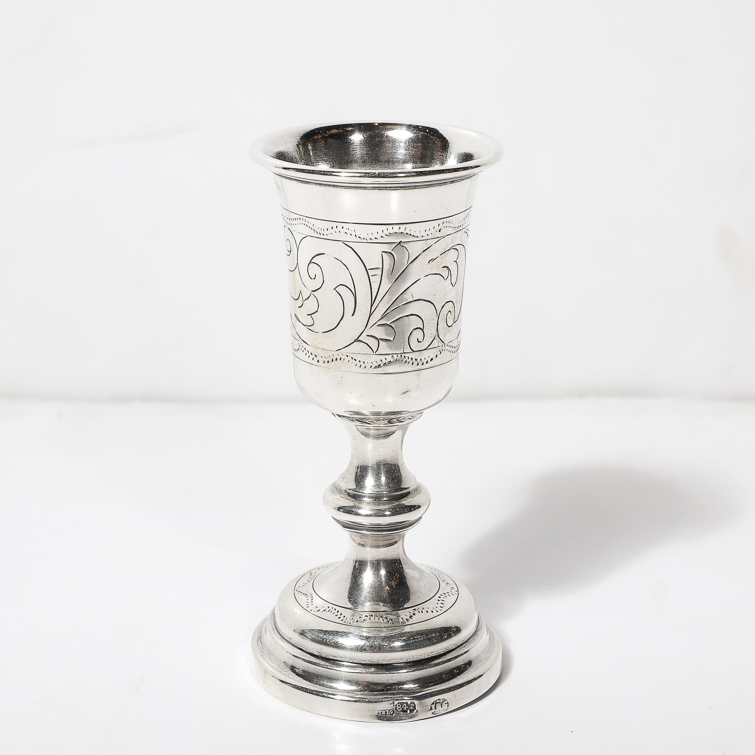 Copa de Kiddush de Plata de Ley con Detalles de Acanto Labrado Ruso en venta