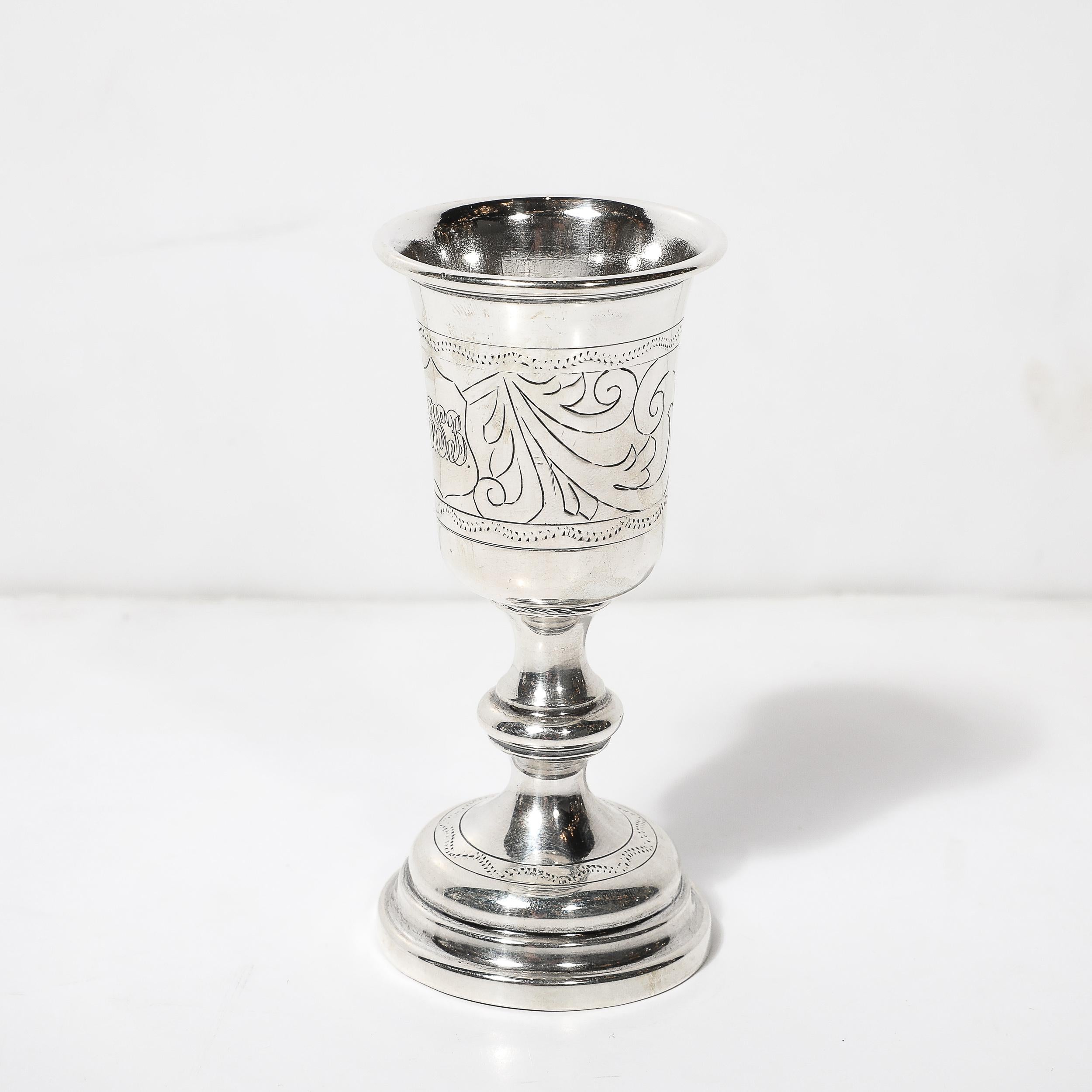 Copa de Kiddush de Plata de Ley con Detalles de Acanto Labrado en Bueno estado para la venta en New York, NY