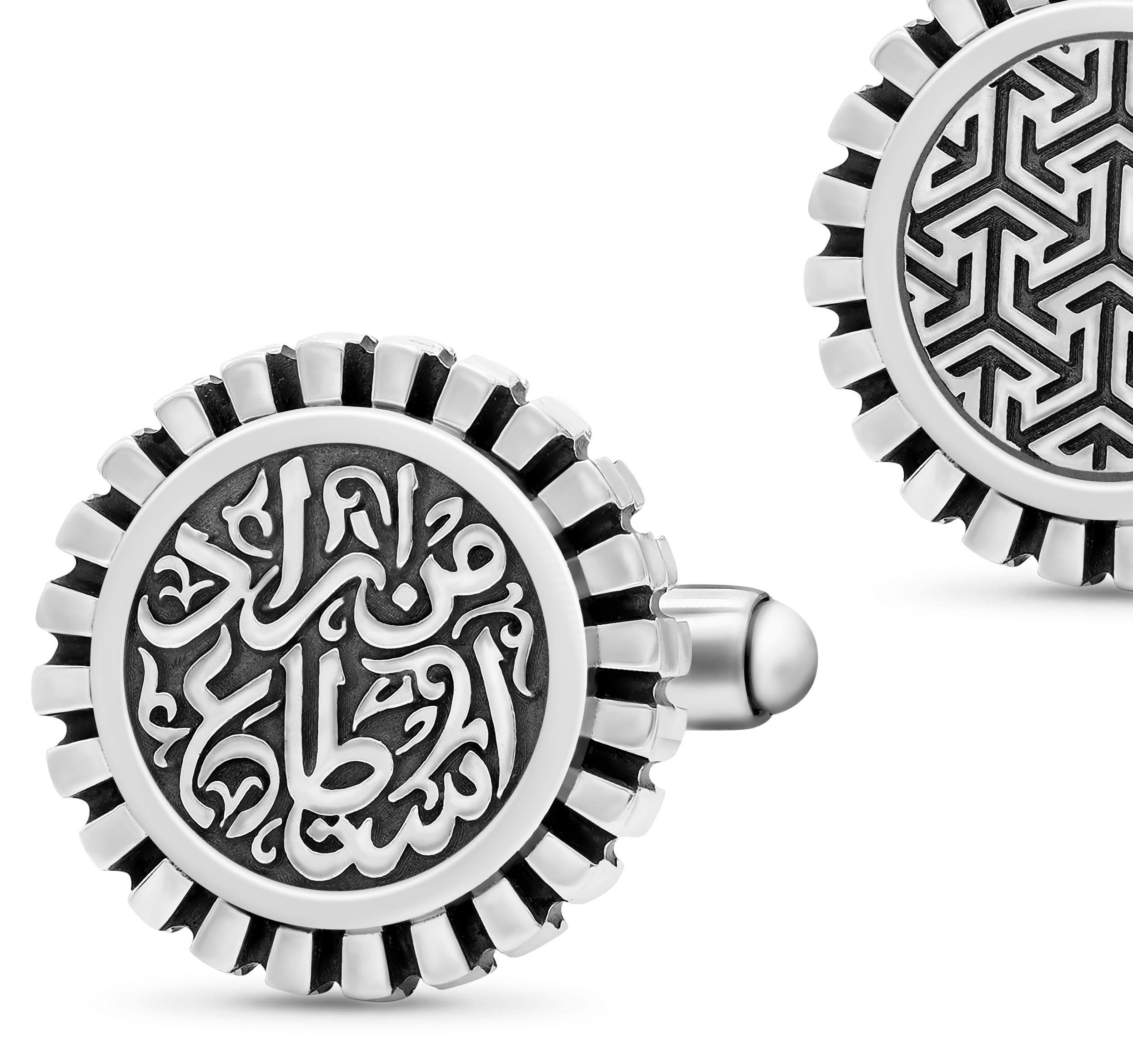 Contemporary Sterling Silver Mismatched Cufflinks