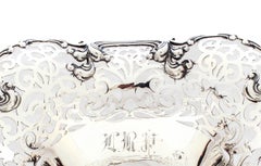 Sterling Silver Reticulated Bowl