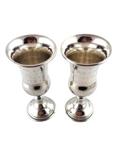 Ensemble de 2 tasses Kiddush gravées en argent sterling n°18712