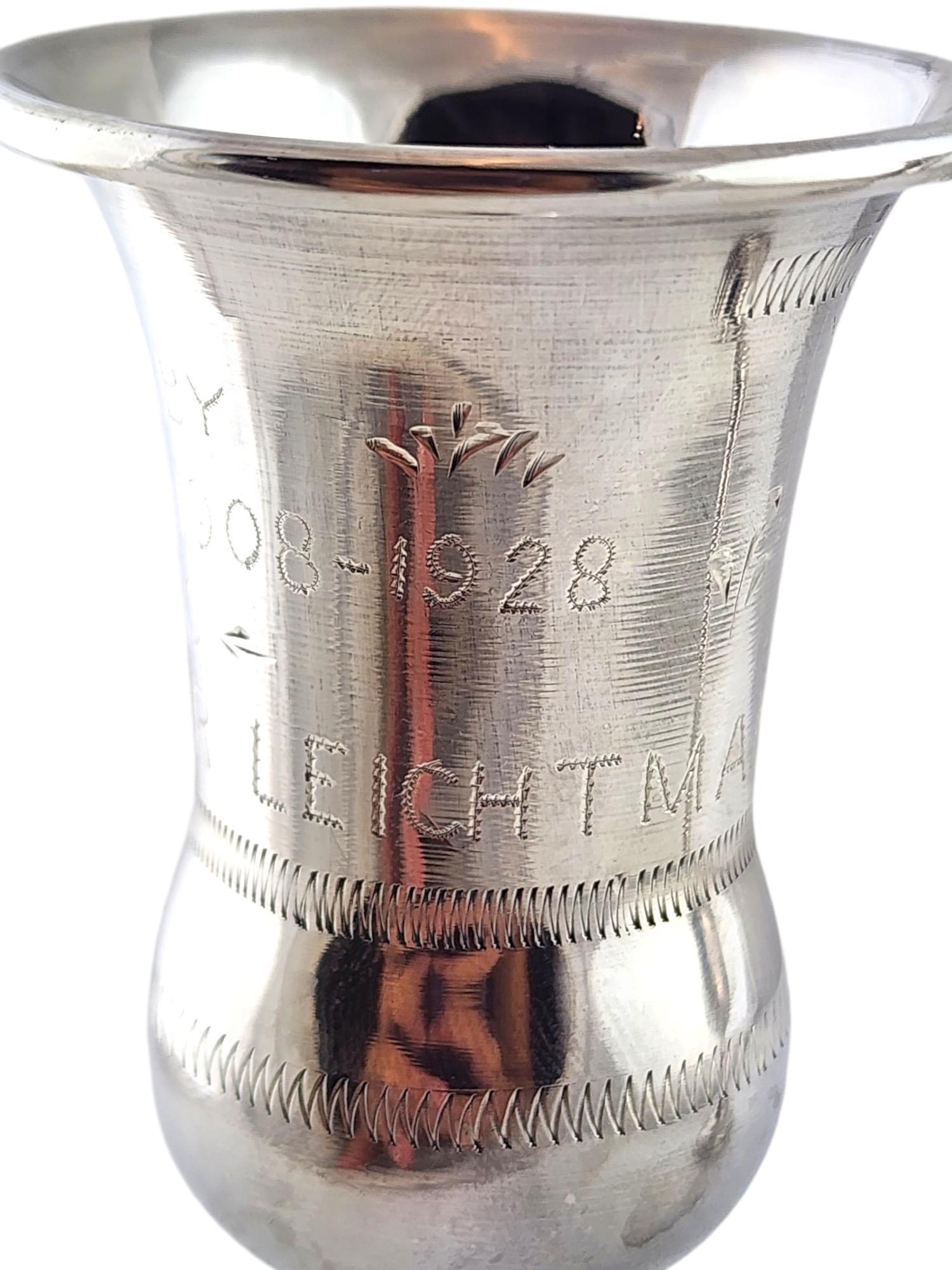 Set di 2 tazze Kiddush incise in argento Sterling #18712 in vendita 2