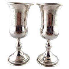 Sterling Silver Set of 2 Engraved Kiddush Cups #18712