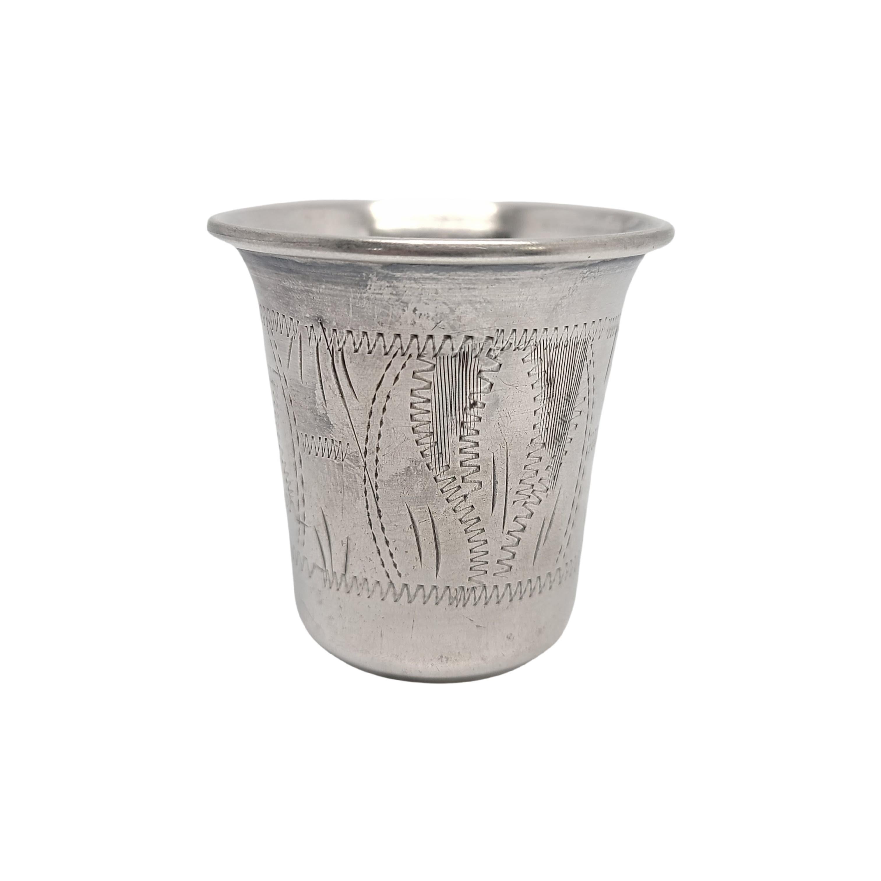 Vintage sterling silver kiddush cup.

Beautiful bright cut etched design featuring a Star of David.

Measures 1 5/8