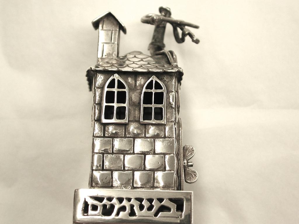 Late 20th Century Sterling Silver Spice Box Depicting “Fiddler on the Roof”