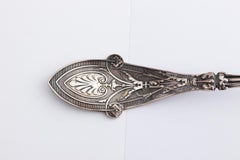 Sterling Silver Tiffany & Co. Soup Ladle, circa 1870s