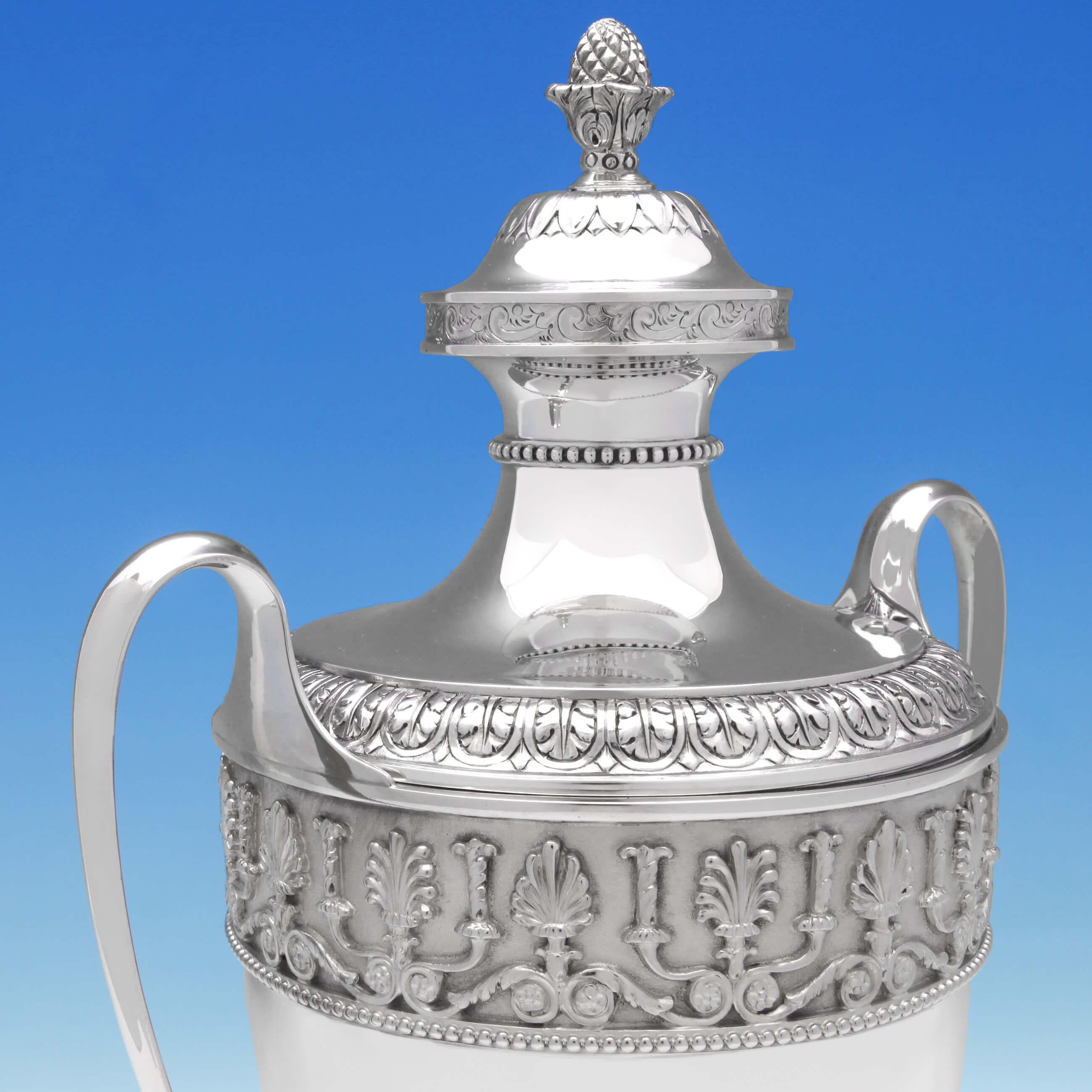 English Victorian Neoclassical Design Sterling Silver Trophy Hallmarked London, 1872