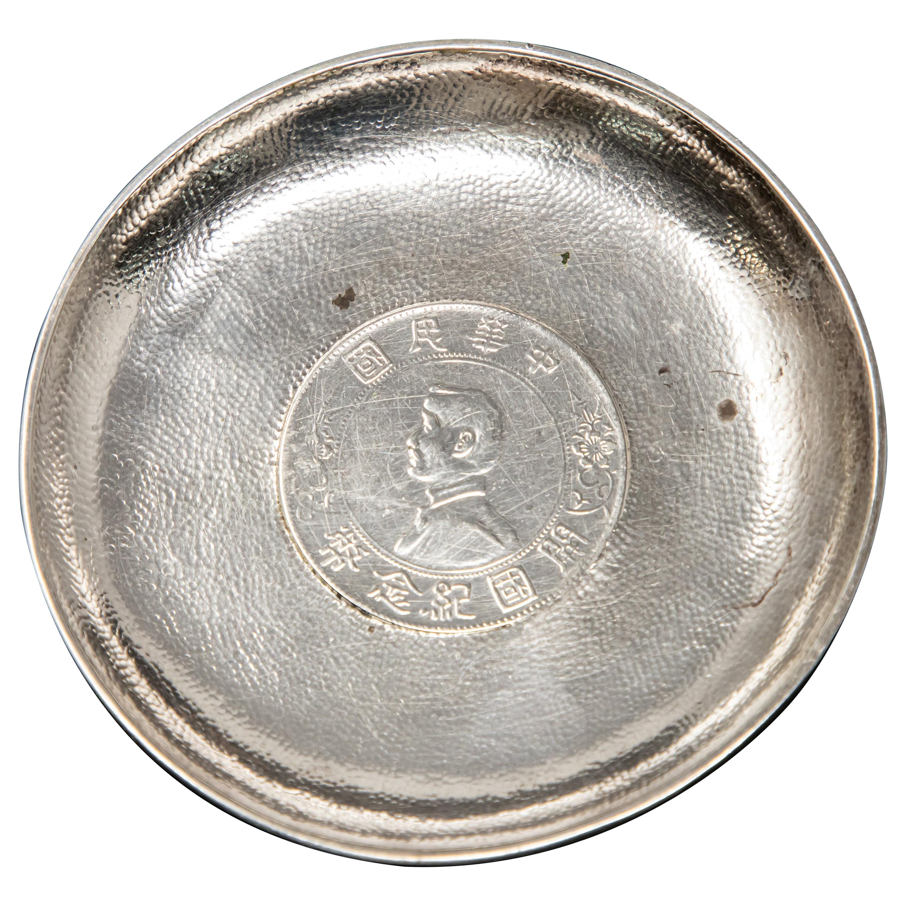 Sterling Silver Tuck Chang Coin Dish For Sale