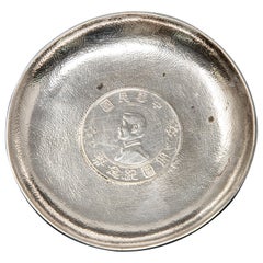 Sterling Silver Tuck Chang Coin Dish