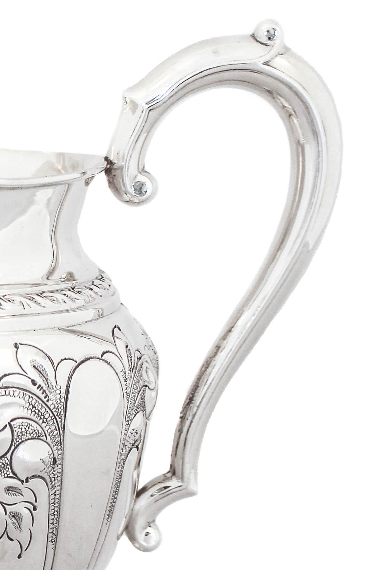 American Sterling Silver Water Pitcher For Sale