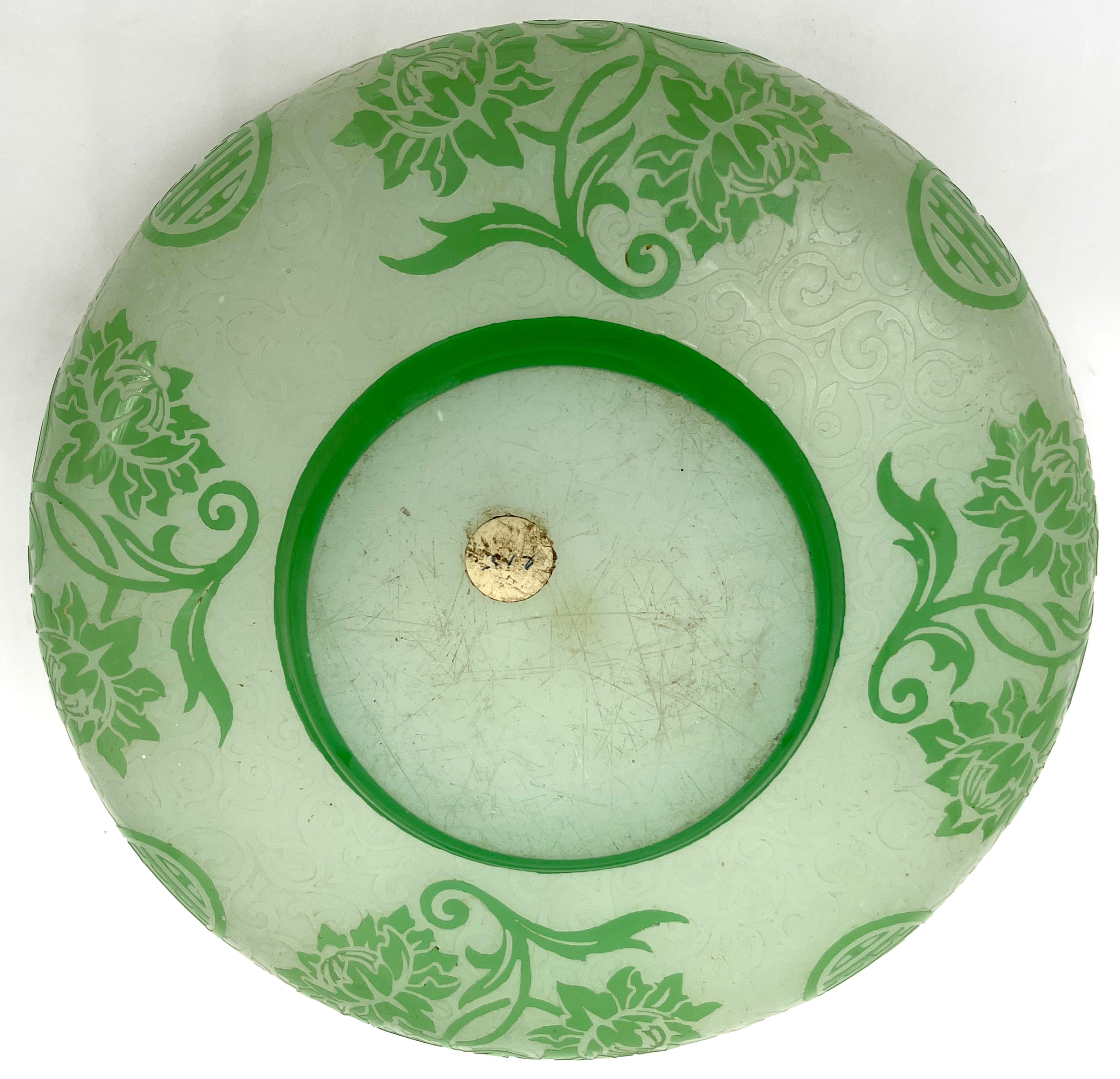 Engraved Steuben Fredrick Carder Double Acid Cut Back Centerpiece Bowl, Shape 5001