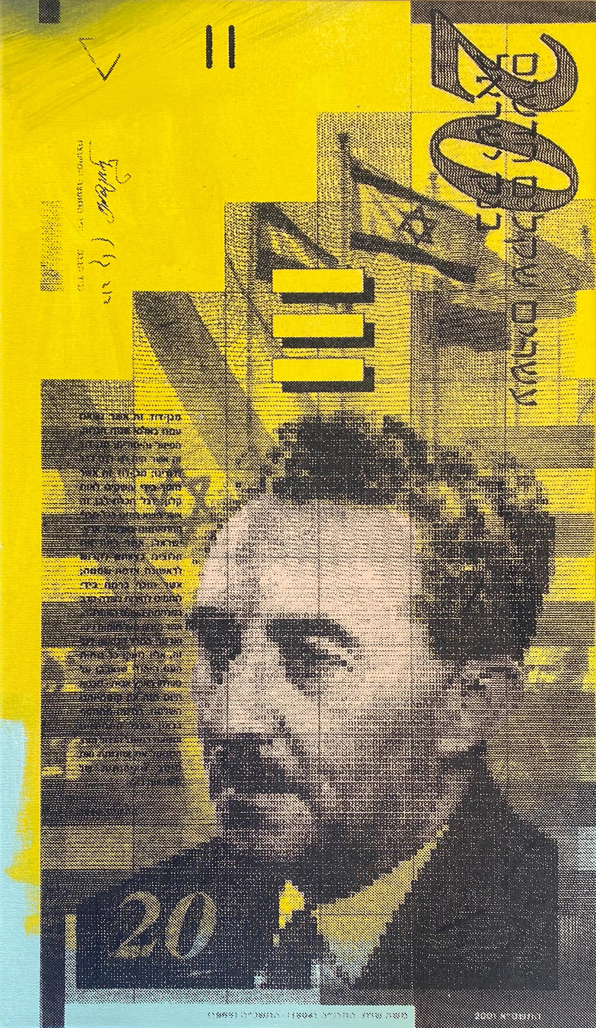 Steve Kaufman Figurative Print - Israel 20 Shekel 1998 Circulated Bank Note