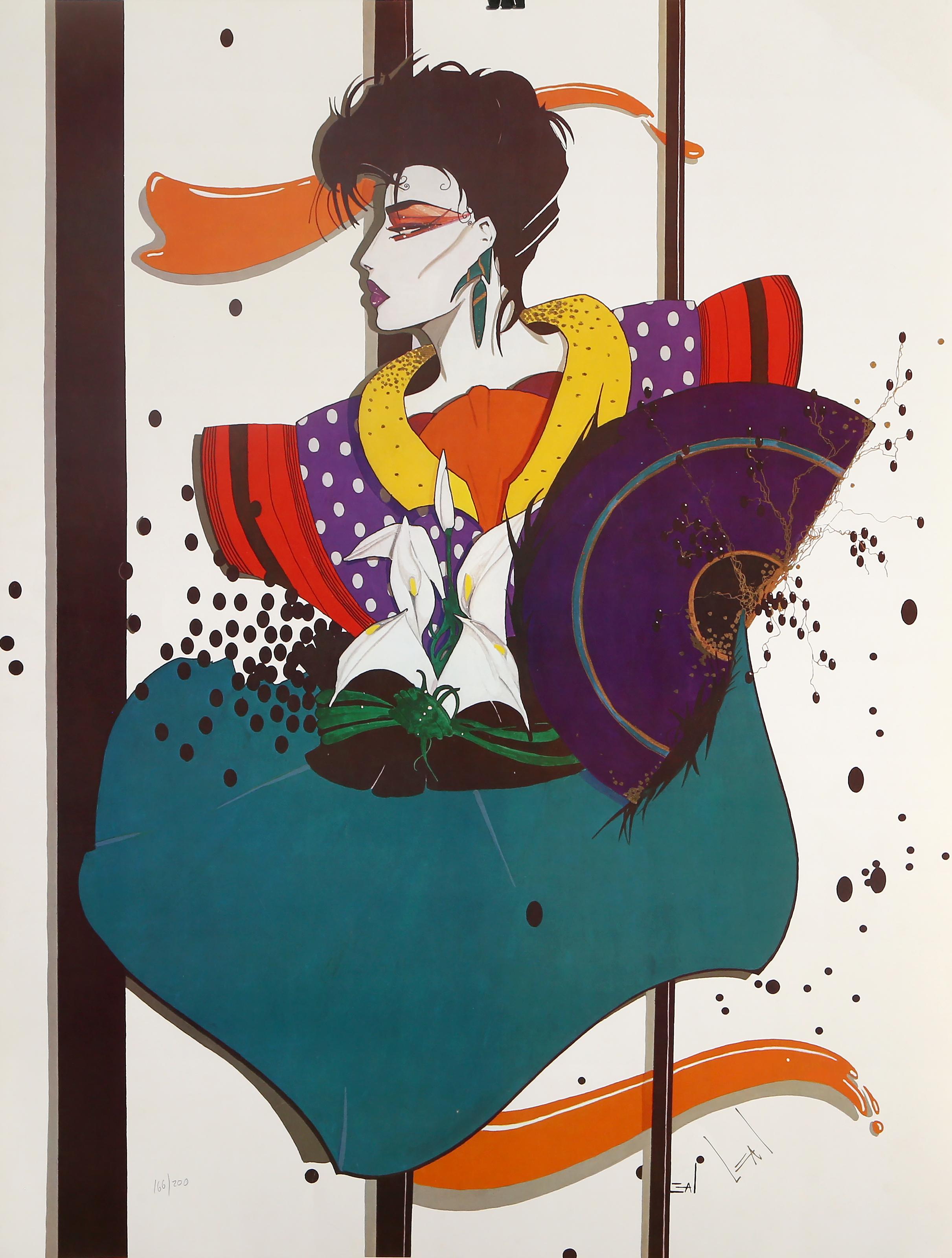 Desiree, Pop Art Offset Lithograph by Steve Leal