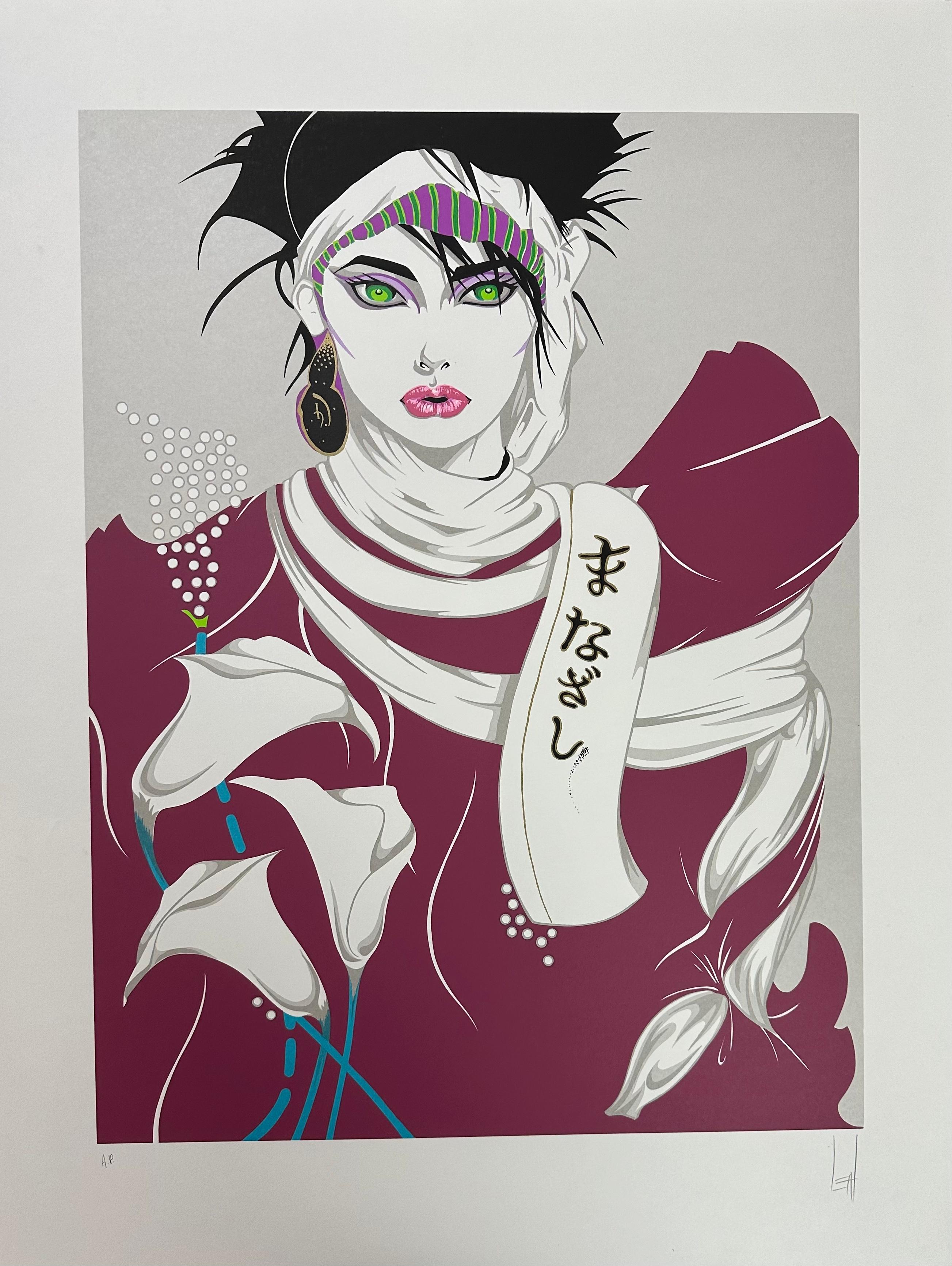 Steve Leal, Singapore Lady, original serigraph, hand signed  For Sale 1