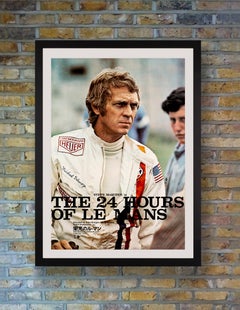 Steve McQueen 'Le Mans' Original Vintage Movie Poster, Japanese, 1971