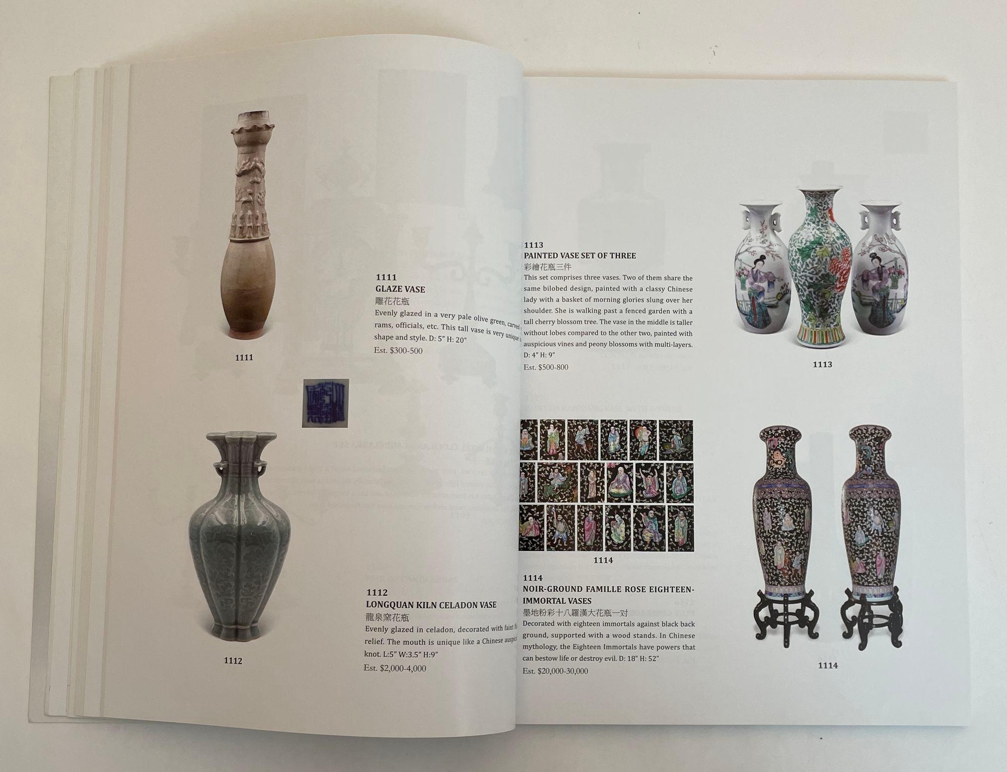 Steven Art & Antiques Auction Catalog Dec. 2015 For Sale 1