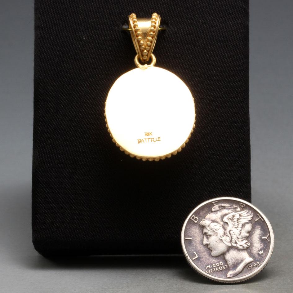 Contemporary Steven Battelle 10.0 Carats Rainbow Moonstone 18K Gold Pendant For Sale