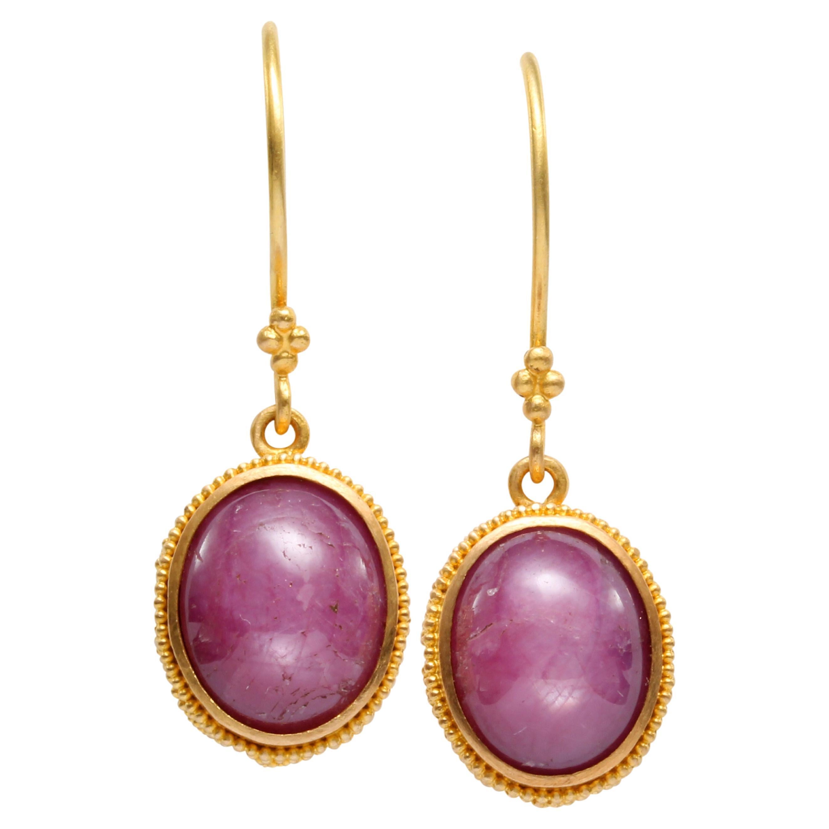 Steven Battelle 17.2 Carats Indian Star Ruby Granulated 22K Gold Earrings  For Sale