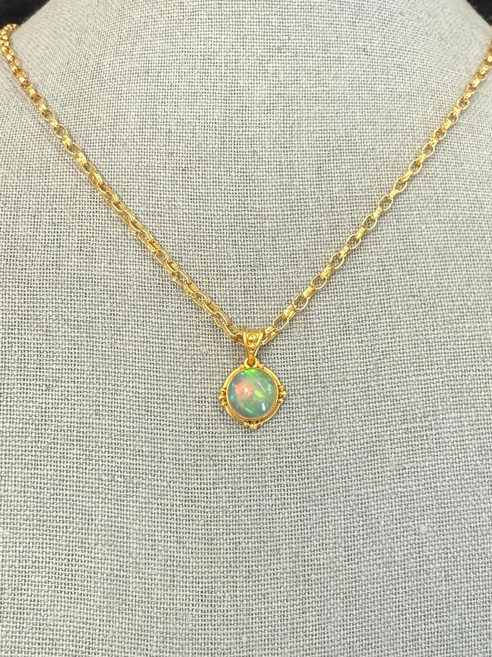 Steven Battelle Ciondolo in oro 18K con opale etiope da 2,2 carati in vendita 6