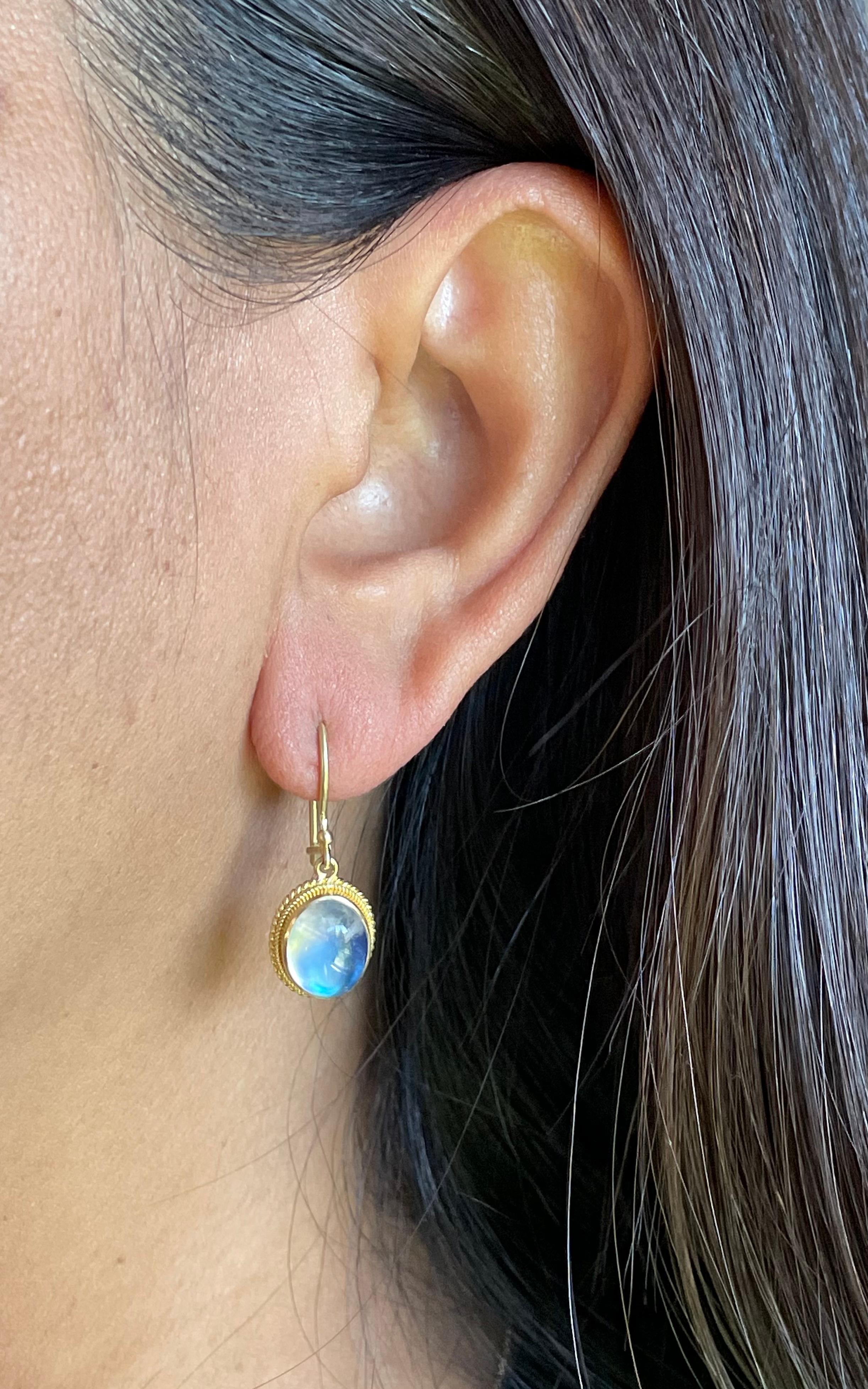 Contemporary Steven Battelle 7.0 Carats Rainbow Moonstone 18K Gold Wire Earrings