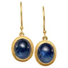 Steven Battelle 8.1 Carats Cabochon Blue Sapphire 18K Gold Wire Earrings 