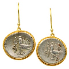 Steven Battelle Cambodian Hamza Coin Earrings 18K Gold