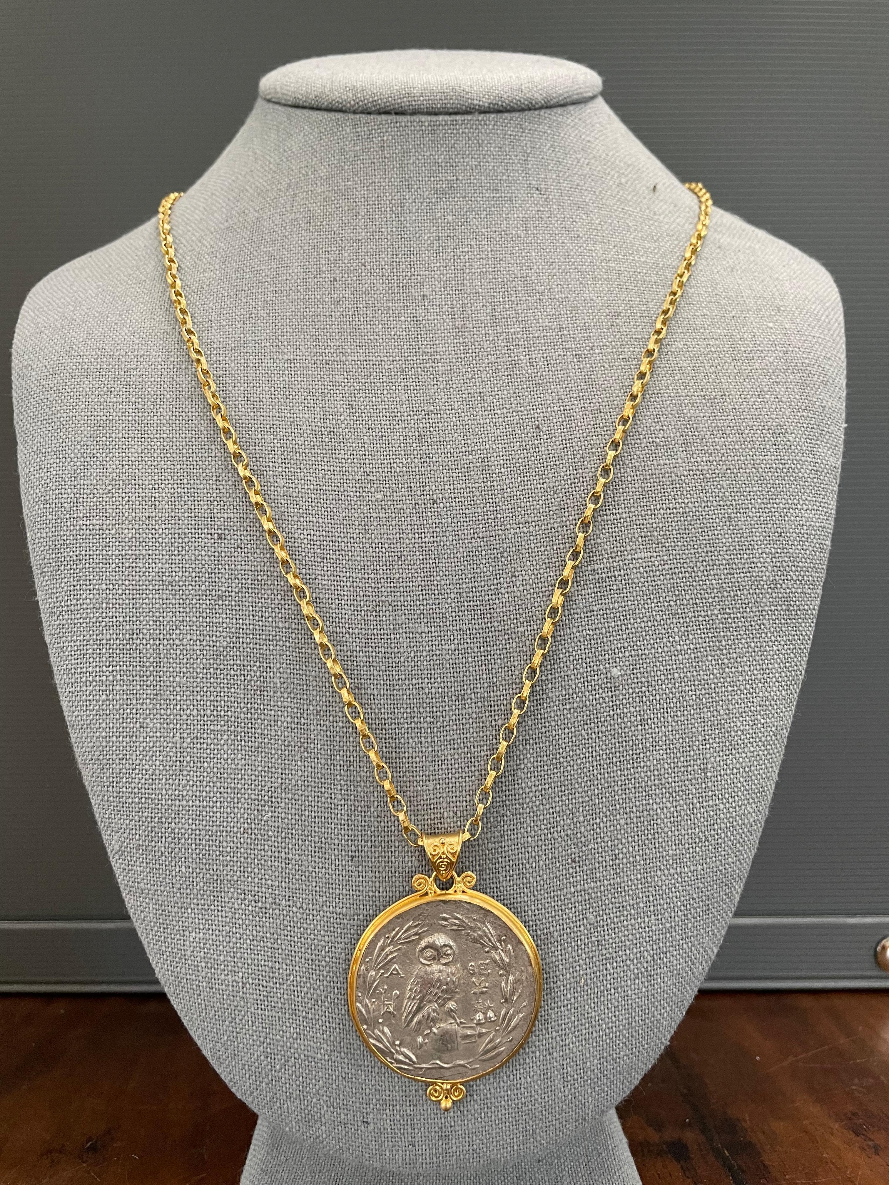 Steven Battelle Cadena de peso medio martillada hecha a mano Oro de 18 quilates 22 pulgadas en venta 1