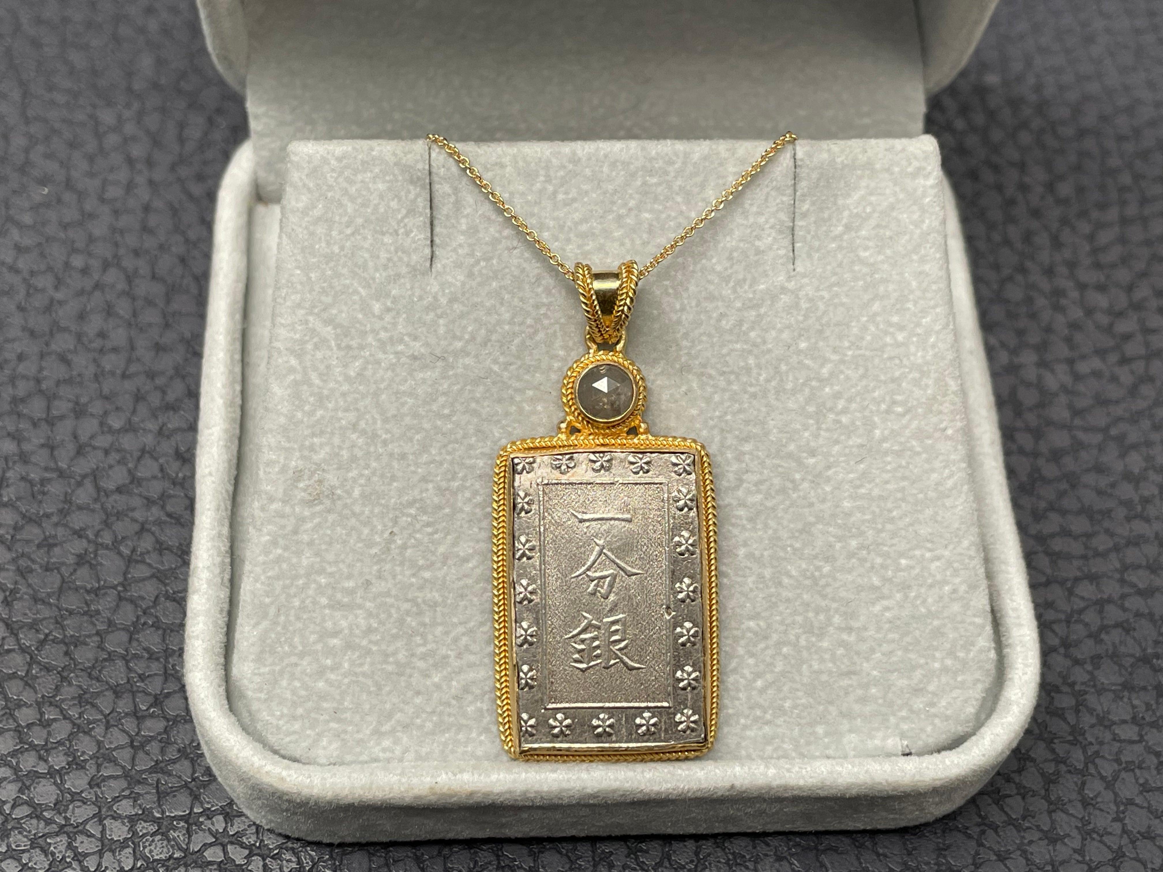 Rose Cut Japanese Samurai Coin Diamond Pendant 18K Gold