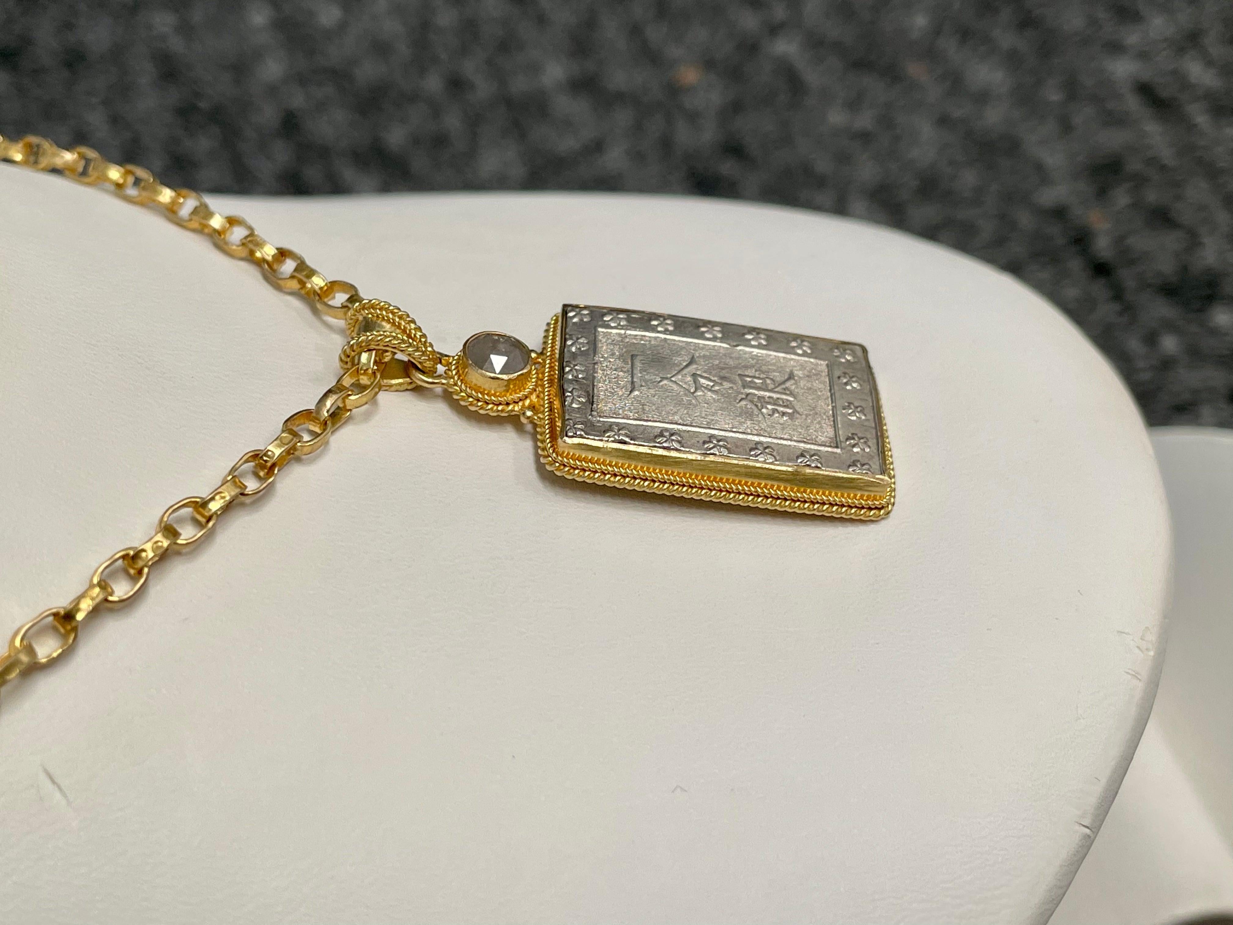 Women's or Men's Japanese Samurai Coin Diamond Pendant 18K Gold
