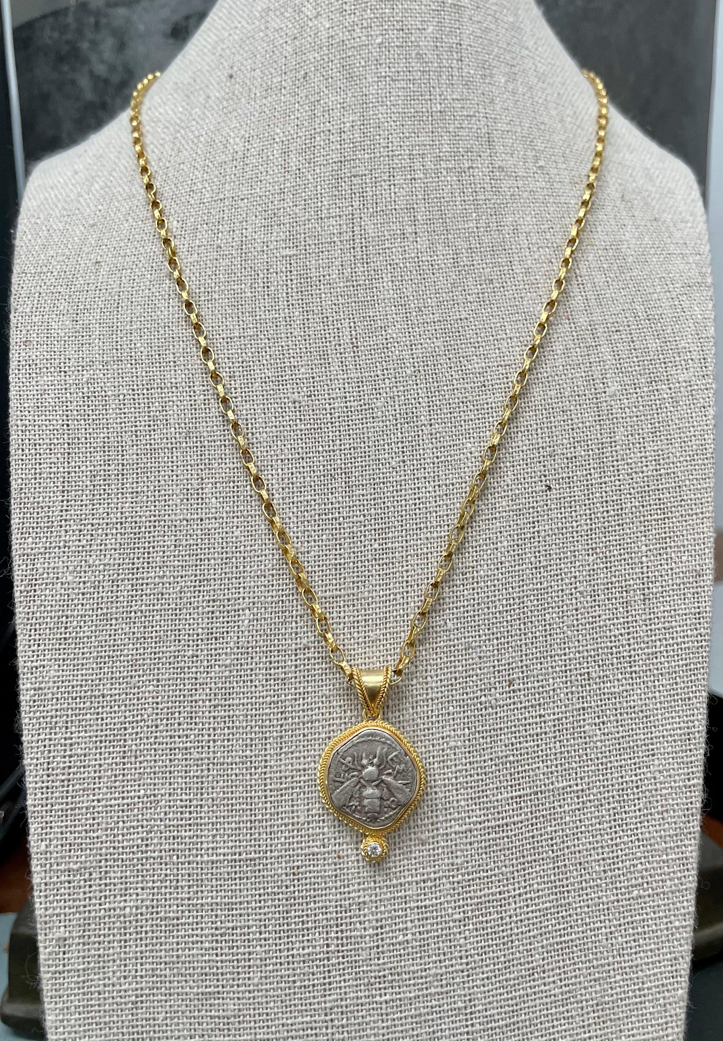 Women's or Men's Steven Battelle Lightweight Handmade Hammered Organic 18K Gold Chain 20