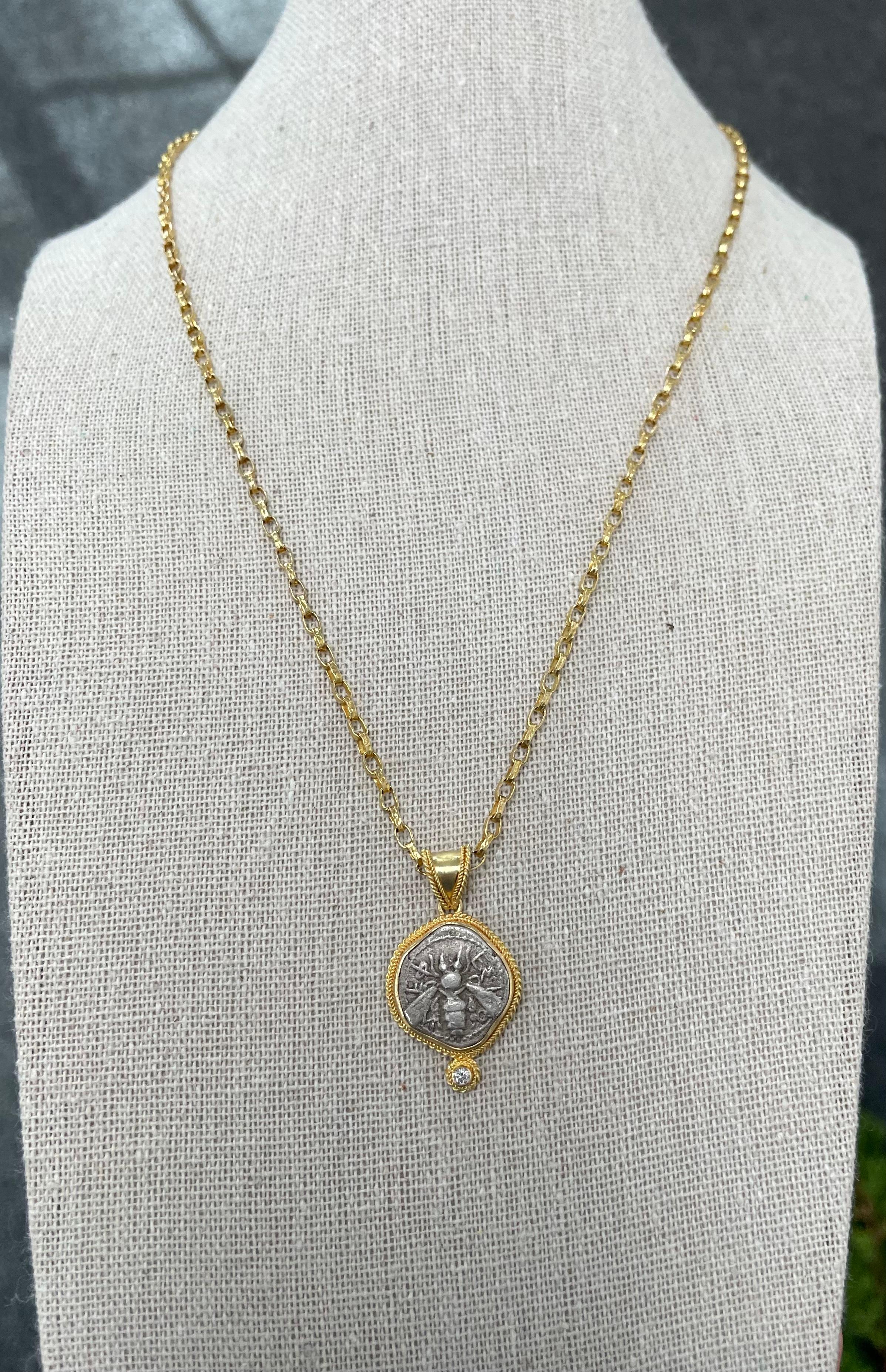 Steven Battelle Lightweight Handmade Hammered Organic 18K Gold Chain 20
