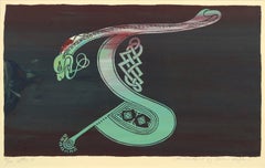 "Letter G", Burgundy & Teal Celtic Screenprint, Signed Limited Edition 45/100