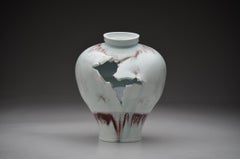 Contemporary Porcelain Sculpture, Traditional Korean Vessel Form, Deconstructed