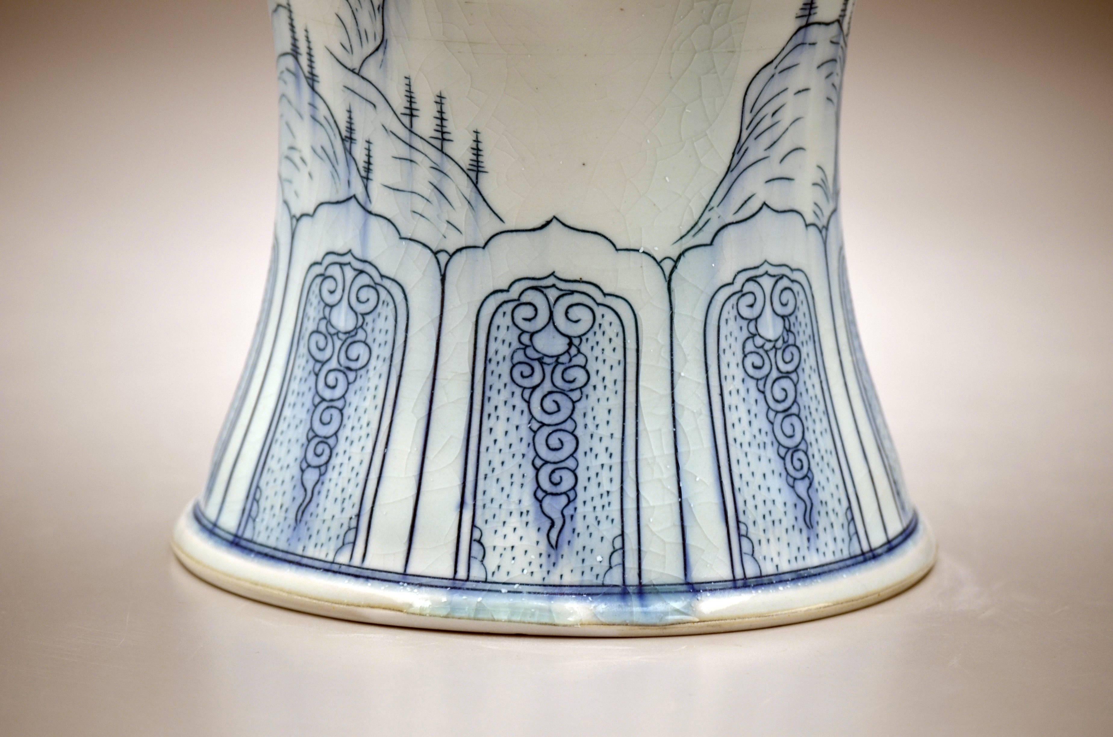 Contemporary Porcelain Sculpture with Glaze and Cobalt Pigment  3