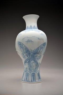 Contemporary Porcelain Sculpture with Glaze and Cobalt Pigment 