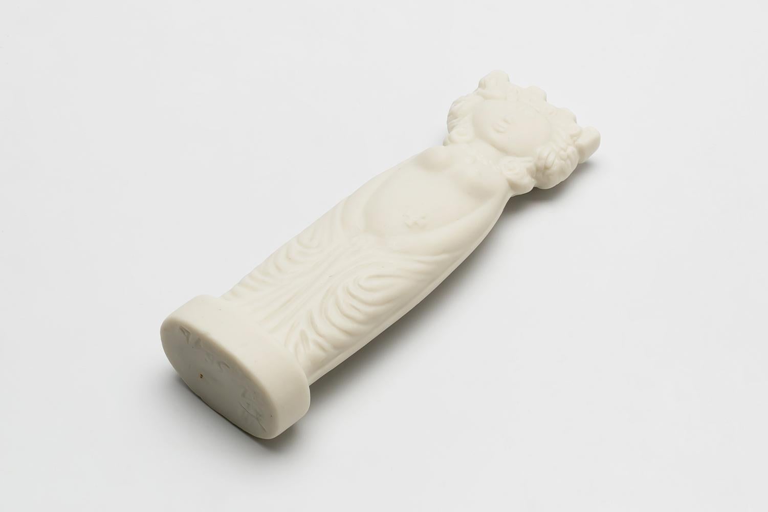 Stig Lindberg / CHESS PIECE 