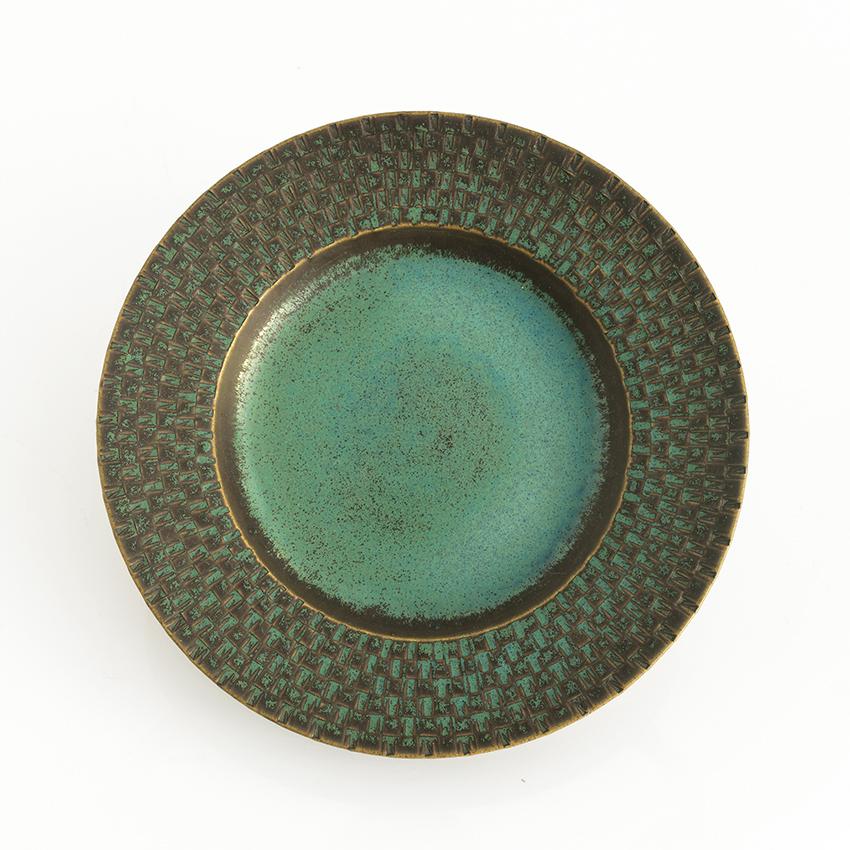 Hand-Crafted Stig Lindberg Hand Thrown Ceramic Dish with Green Glaze