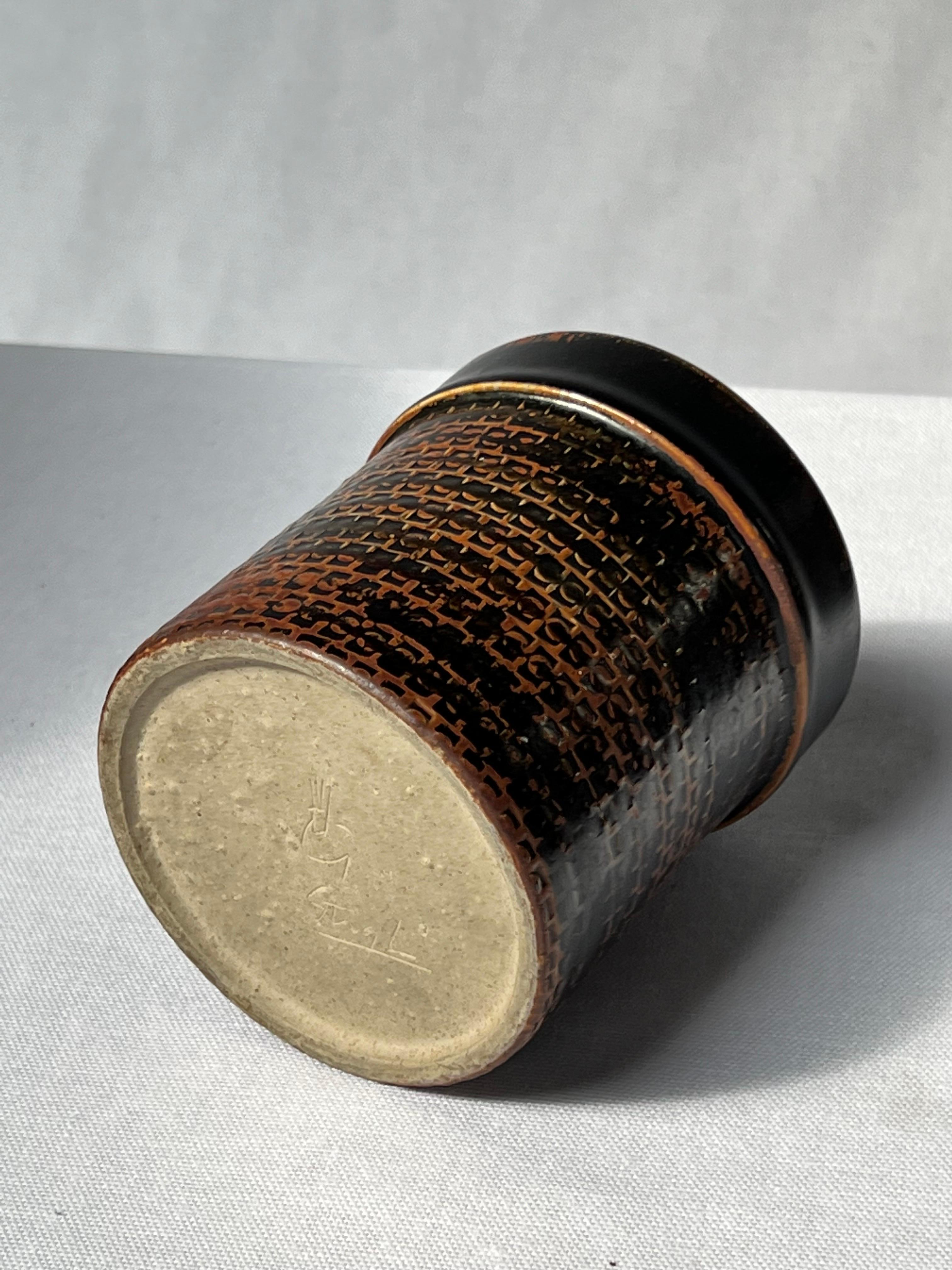 Milieu du XXe siècle Vase unique Tenmoku fabriqué à la main par Stig Lindberg, Suède, 1968 en vente
