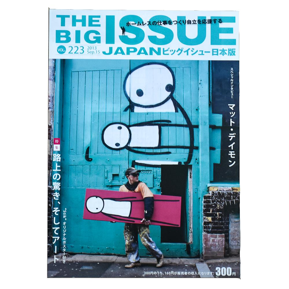 Beautiful Hip poster in blue from the Big Issue Magazine.
Released in 2013 exclusively in Japan.
Comes complete with the magazine.
Certificate of Authenticity issued by our gallery included.








RELATED:
Invader, KAWS, Banksy, Shepard Fairey,