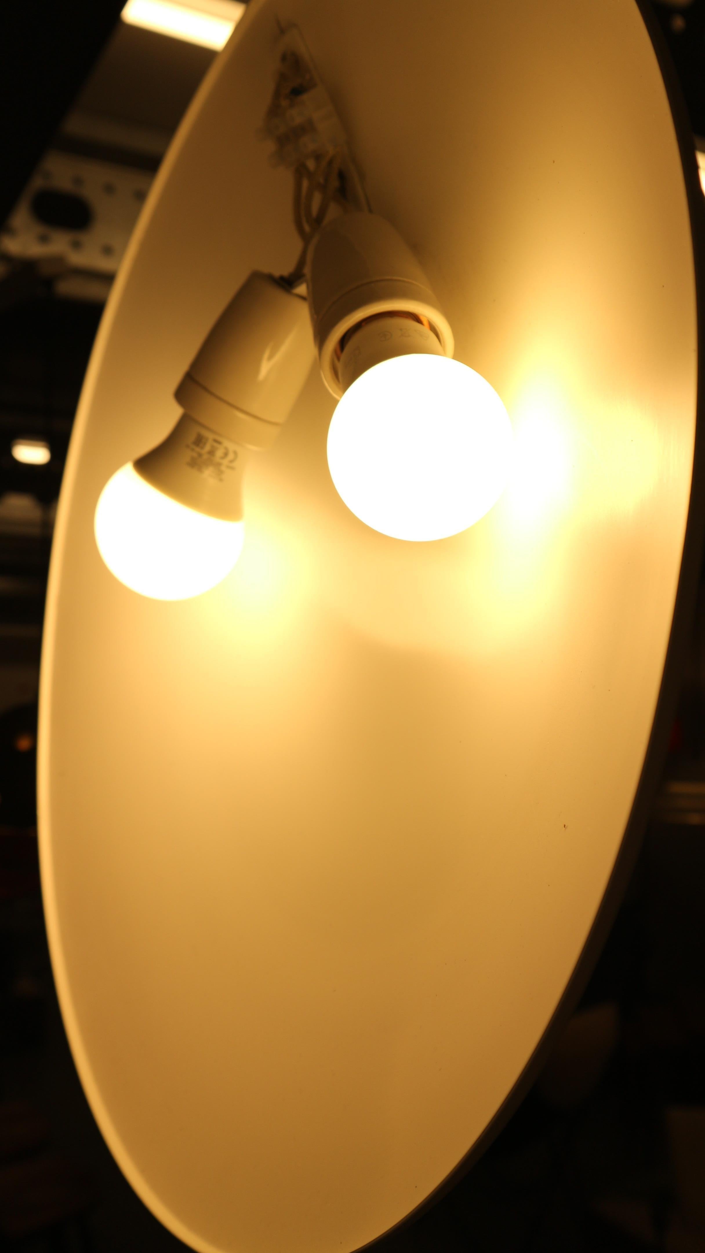 Stilnovo wall lamp Model 232 by Bruno Gatta, Italy 1962 In Good Condition In The Hague, NL
