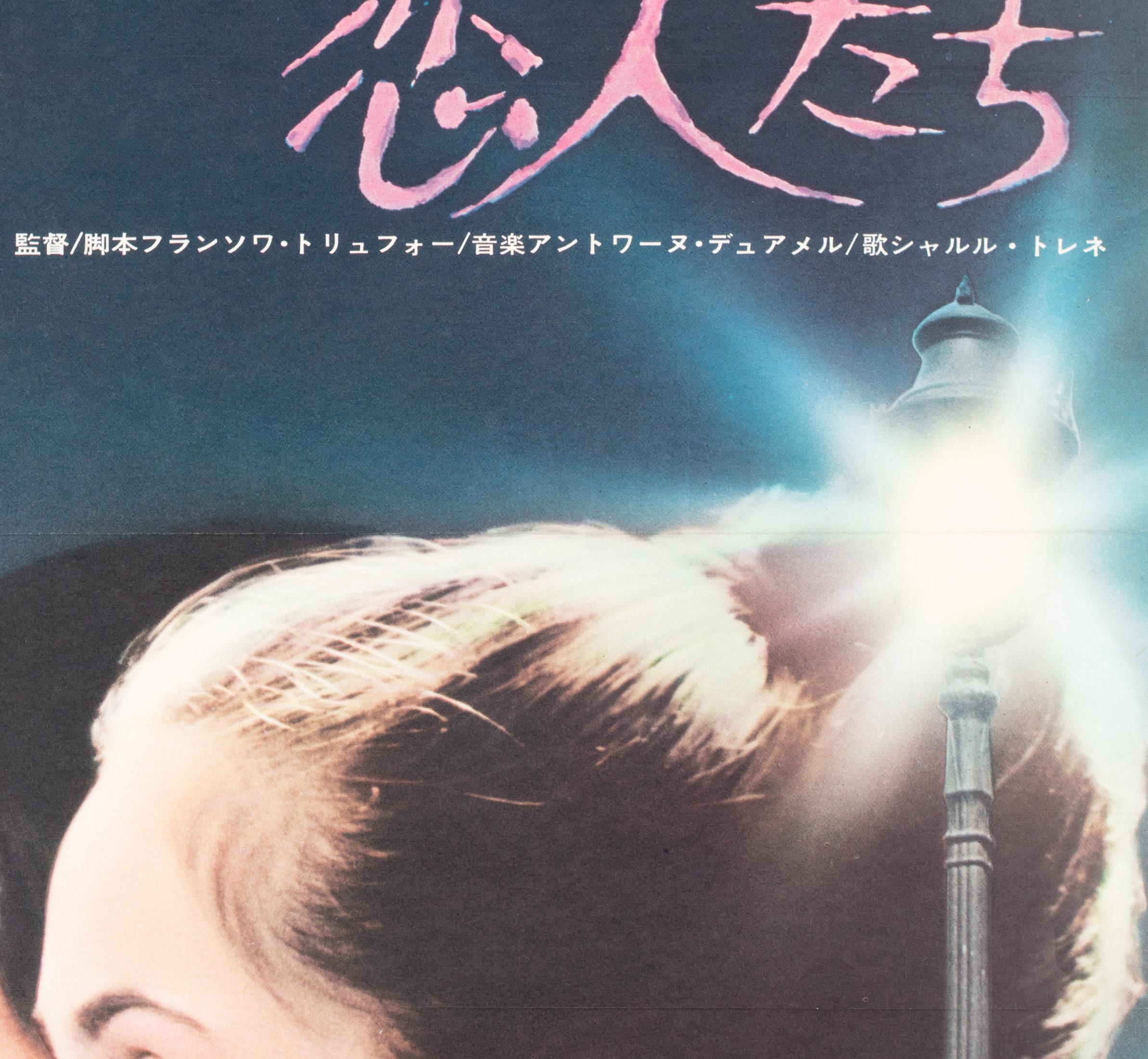 20th Century Stolen Kisses 1969 Poster Japanese B2 Film Movie Poster For Sale