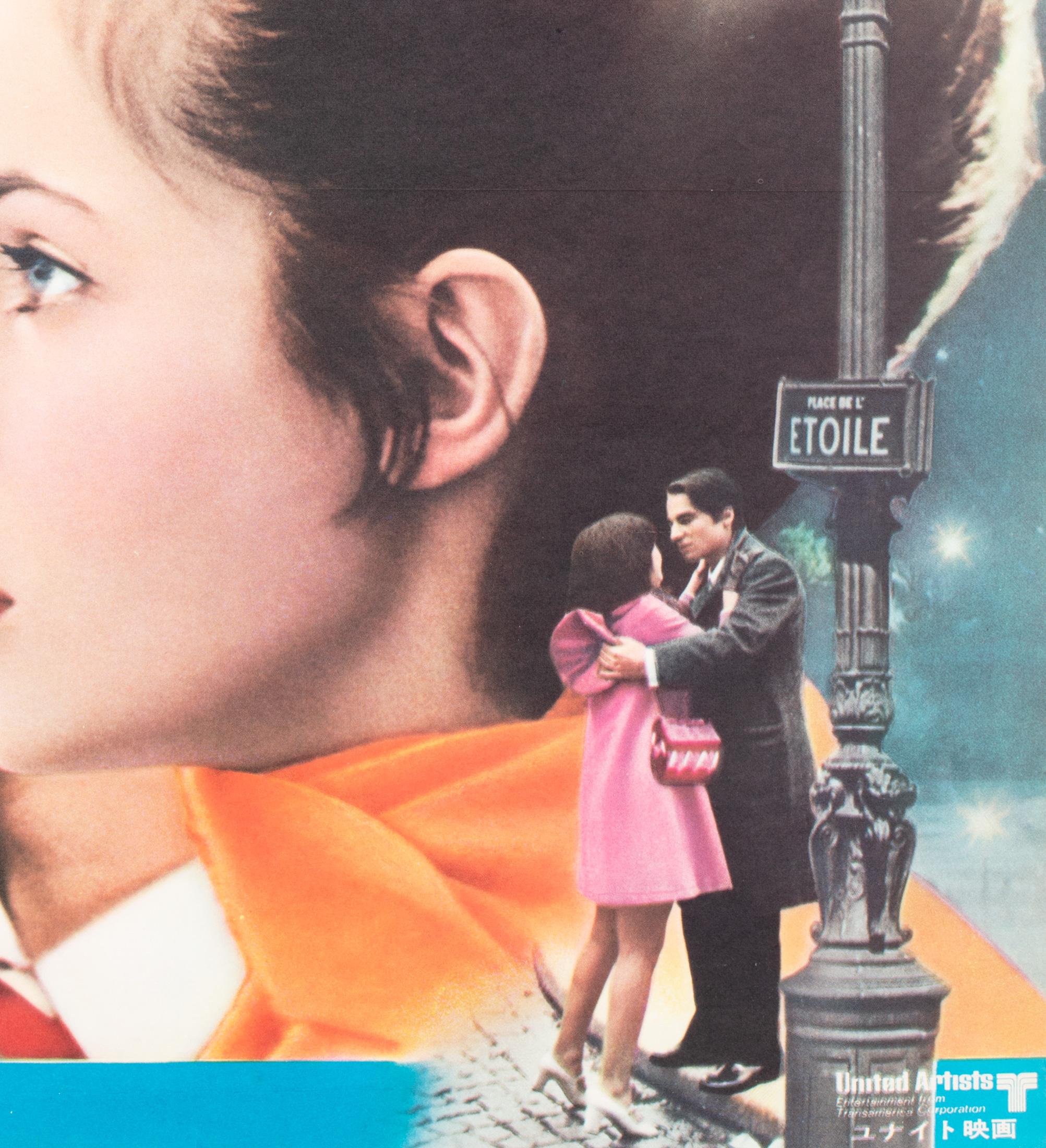Stolen Kisses 1969 Poster Japanese B2 Film Movie Poster For Sale 1