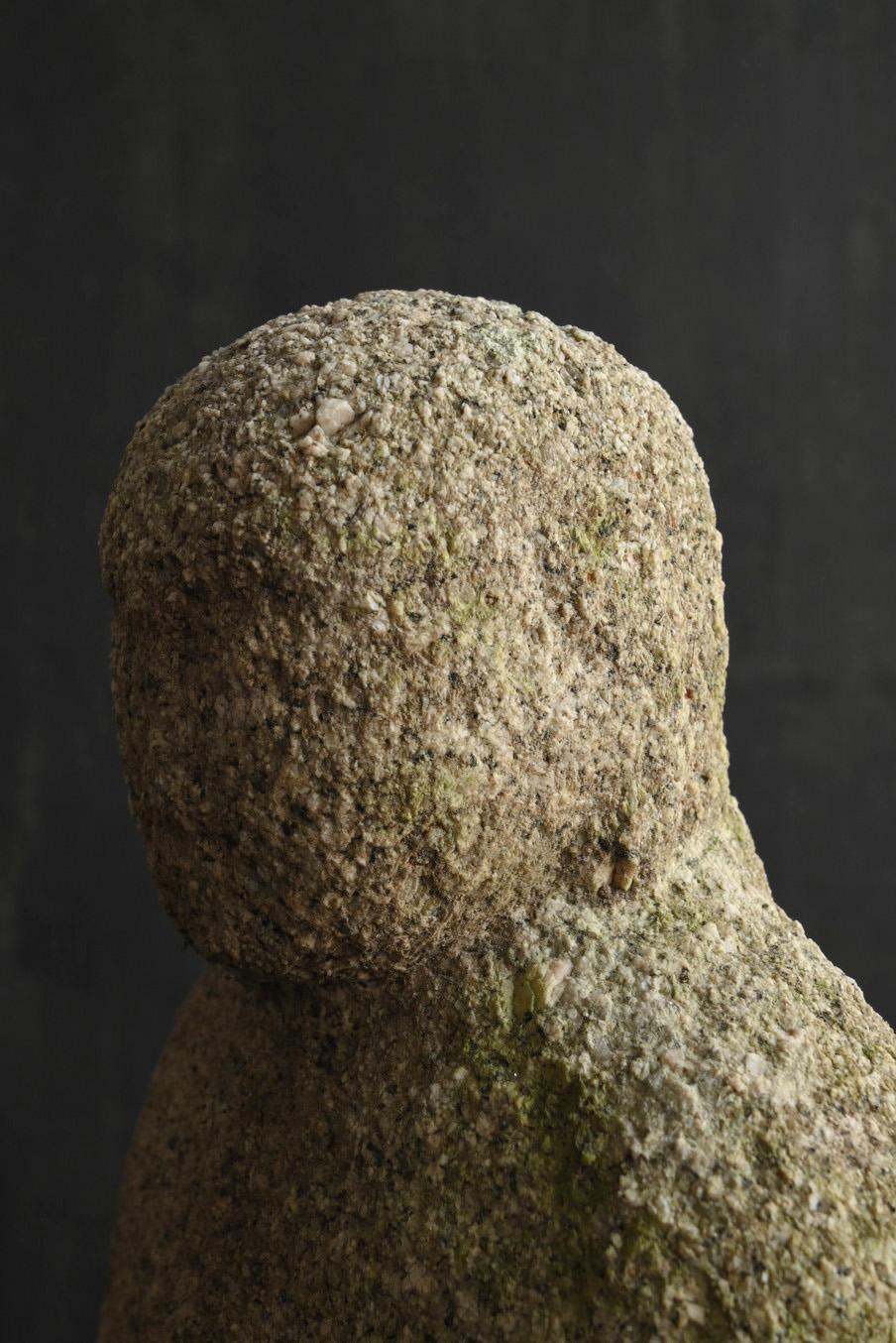 18th Century and Earlier Stone Buddha from the Edo period in Japan/1750-1850/Garden ornaments