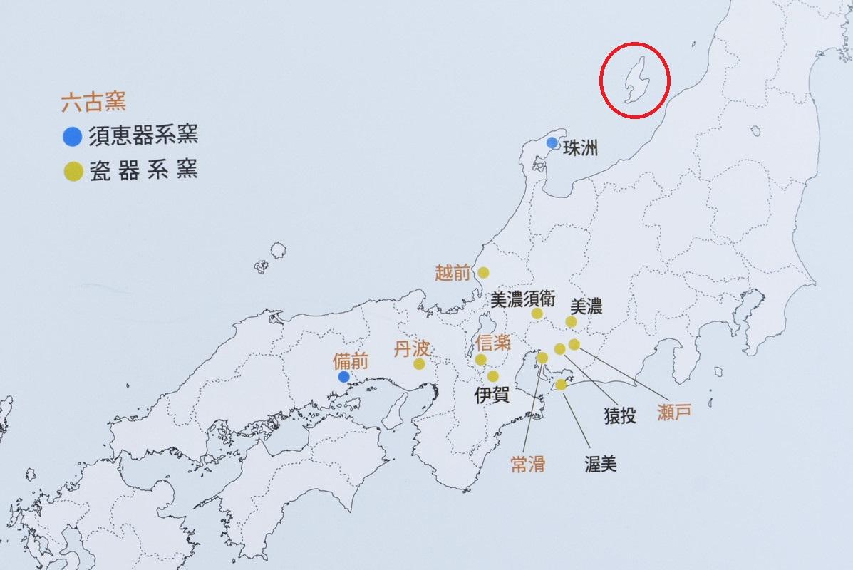 Buddha di pietra del periodo Edo nella Prefettura di Niigata, Giappone / 17-19° secolo in vendita 8
