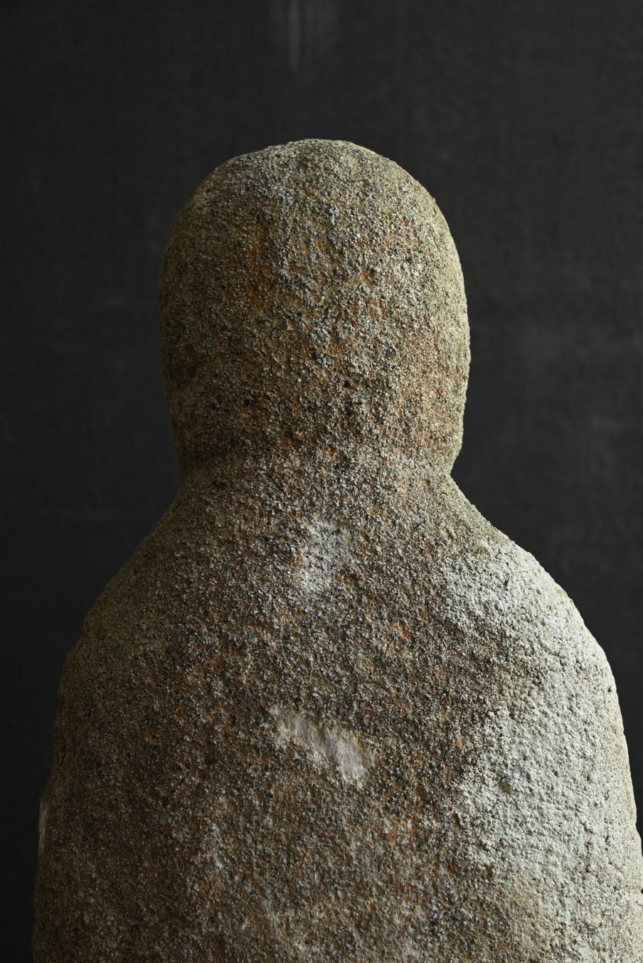 Buddha di pietra del periodo Edo nella Prefettura di Niigata, Giappone / 17-19° secolo in vendita 1