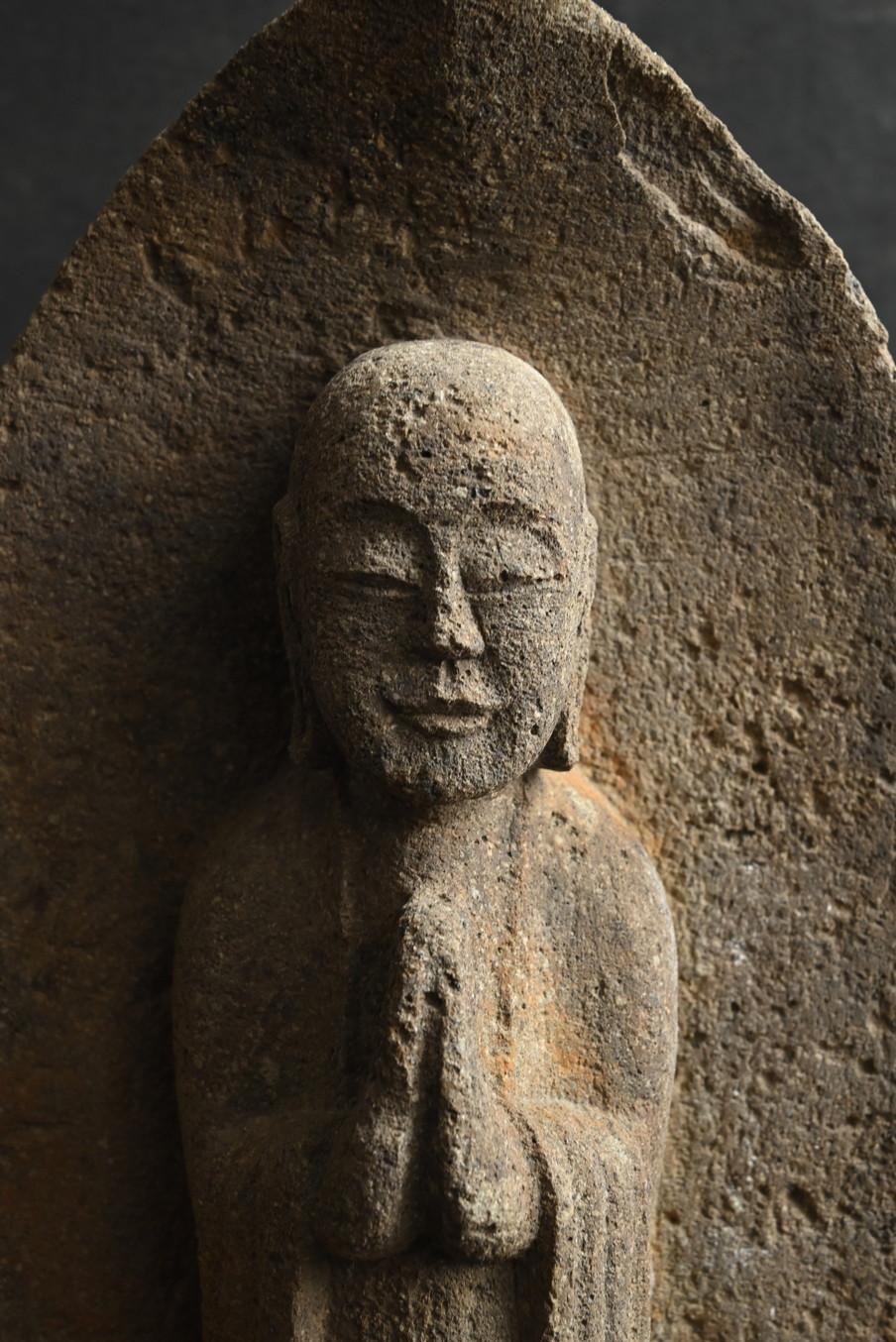 Hand-Carved Stone Buddha of the Edo Period in Japan/1700-1850/Jizo Bodhisattva