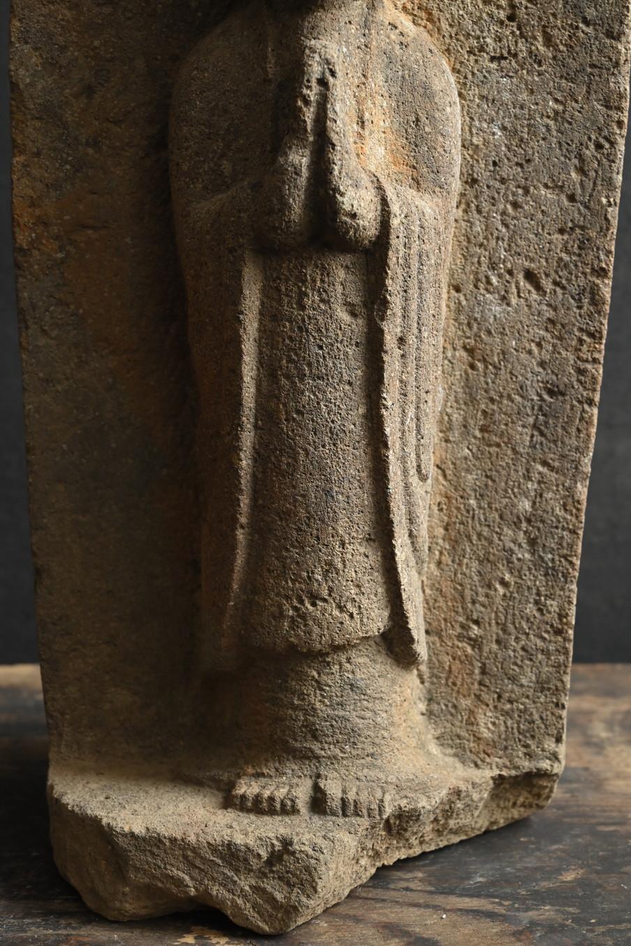 Stone Buddha of the Edo Period in Japan/1700-1850/Jizo Bodhisattva In Good Condition In Sammu-shi, Chiba