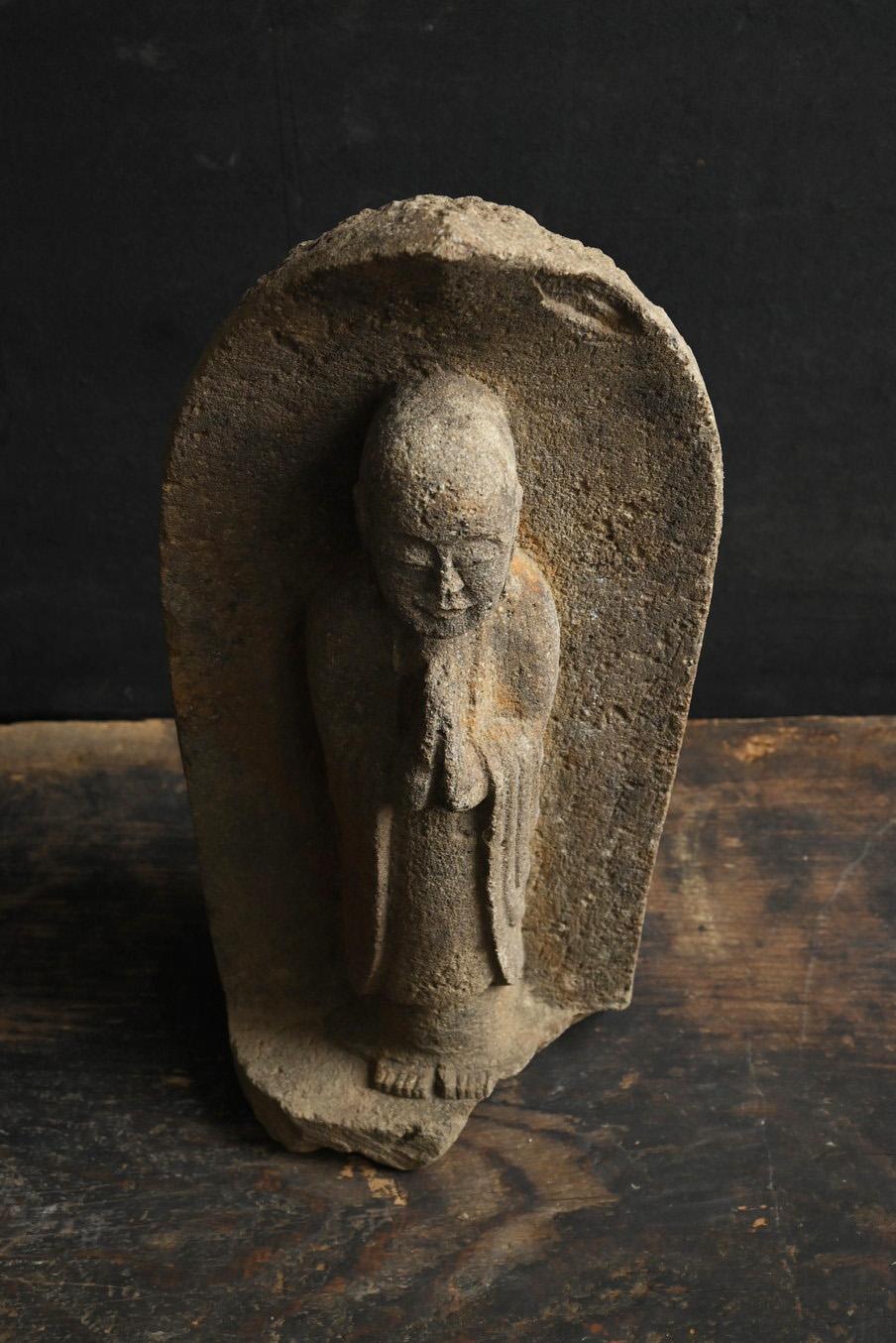 Stone Buddha of the Edo Period in Japan/1700-1850/Jizo Bodhisattva 2
